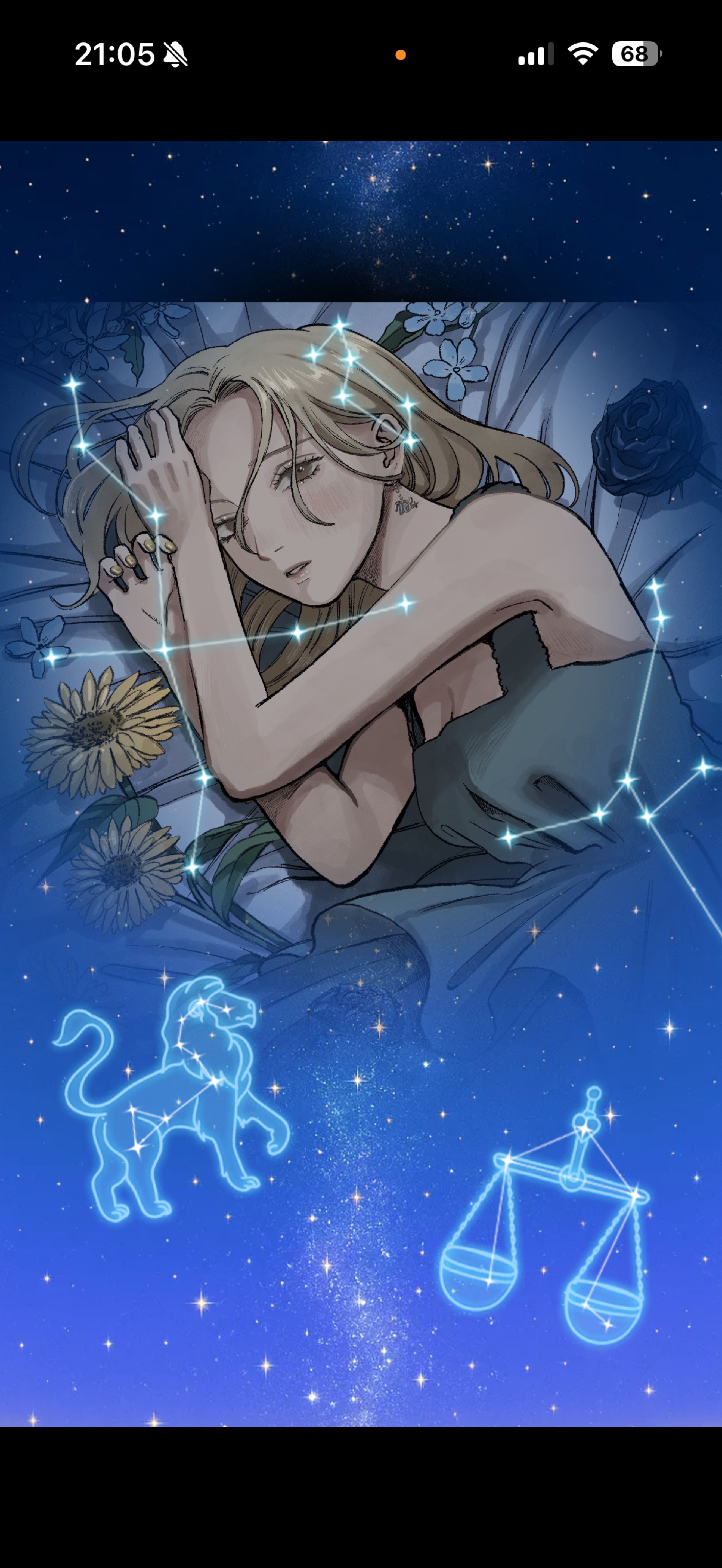 ちょうどいい枠 .