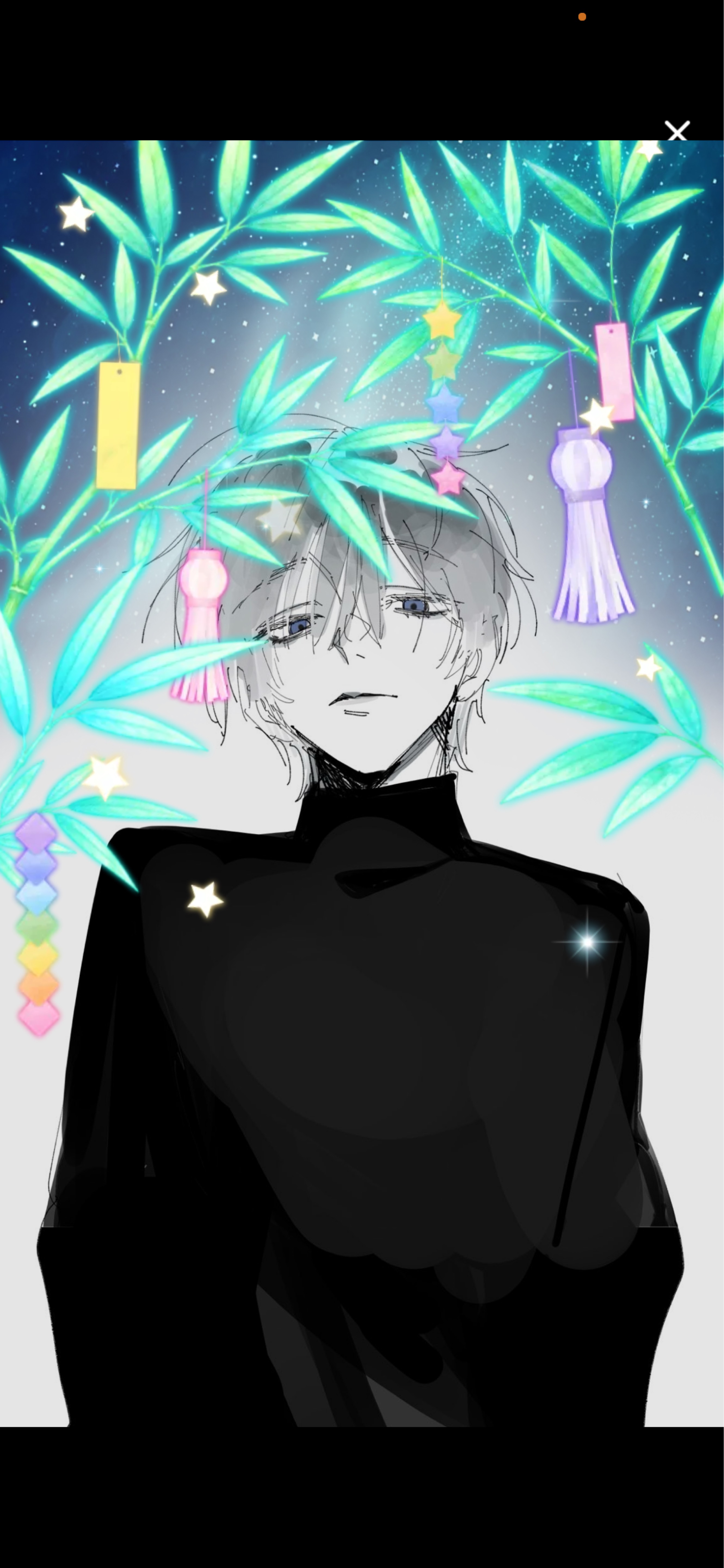 うぃーっす