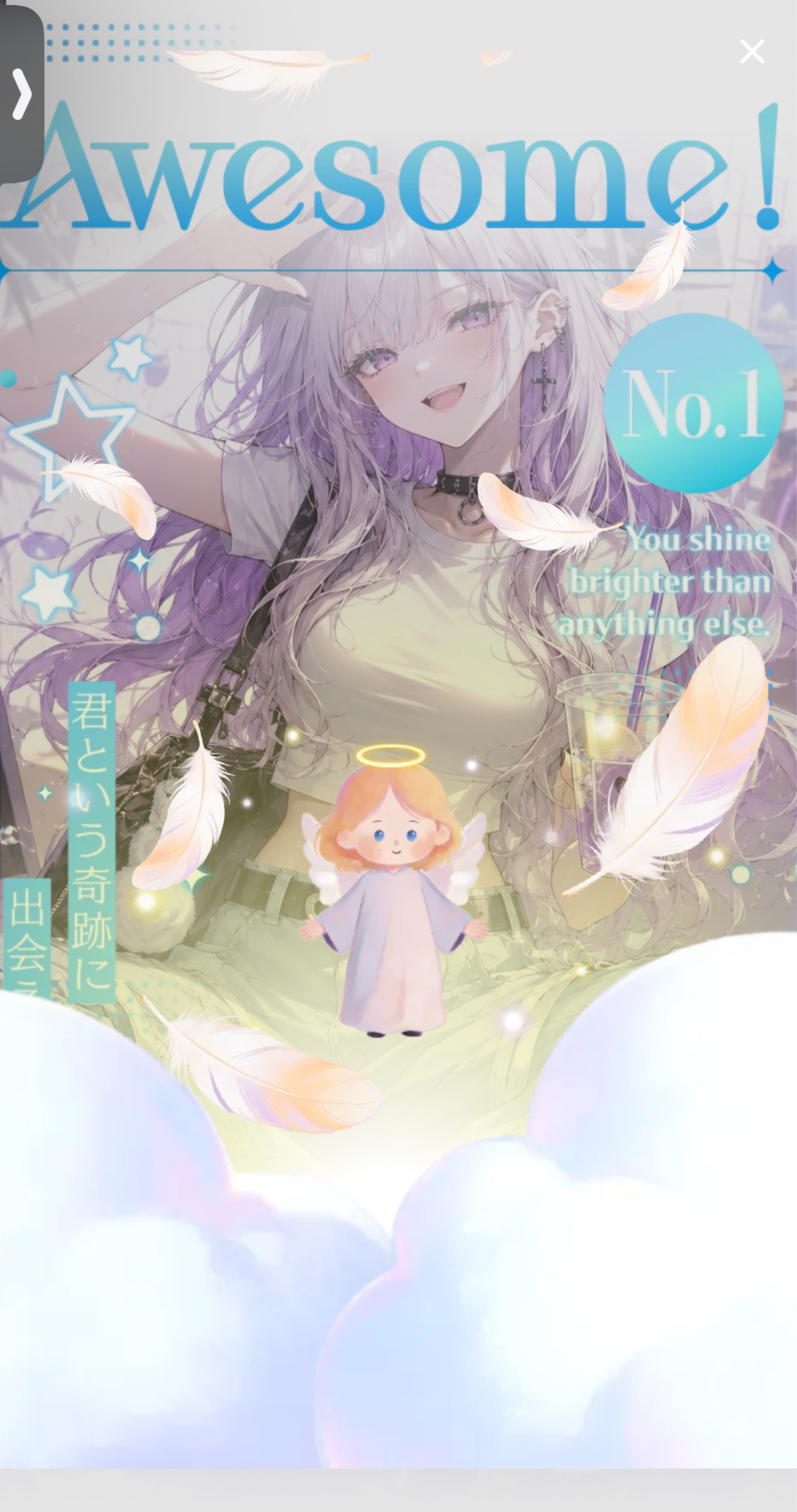 【初潜◎】ようこそ、7月✨️