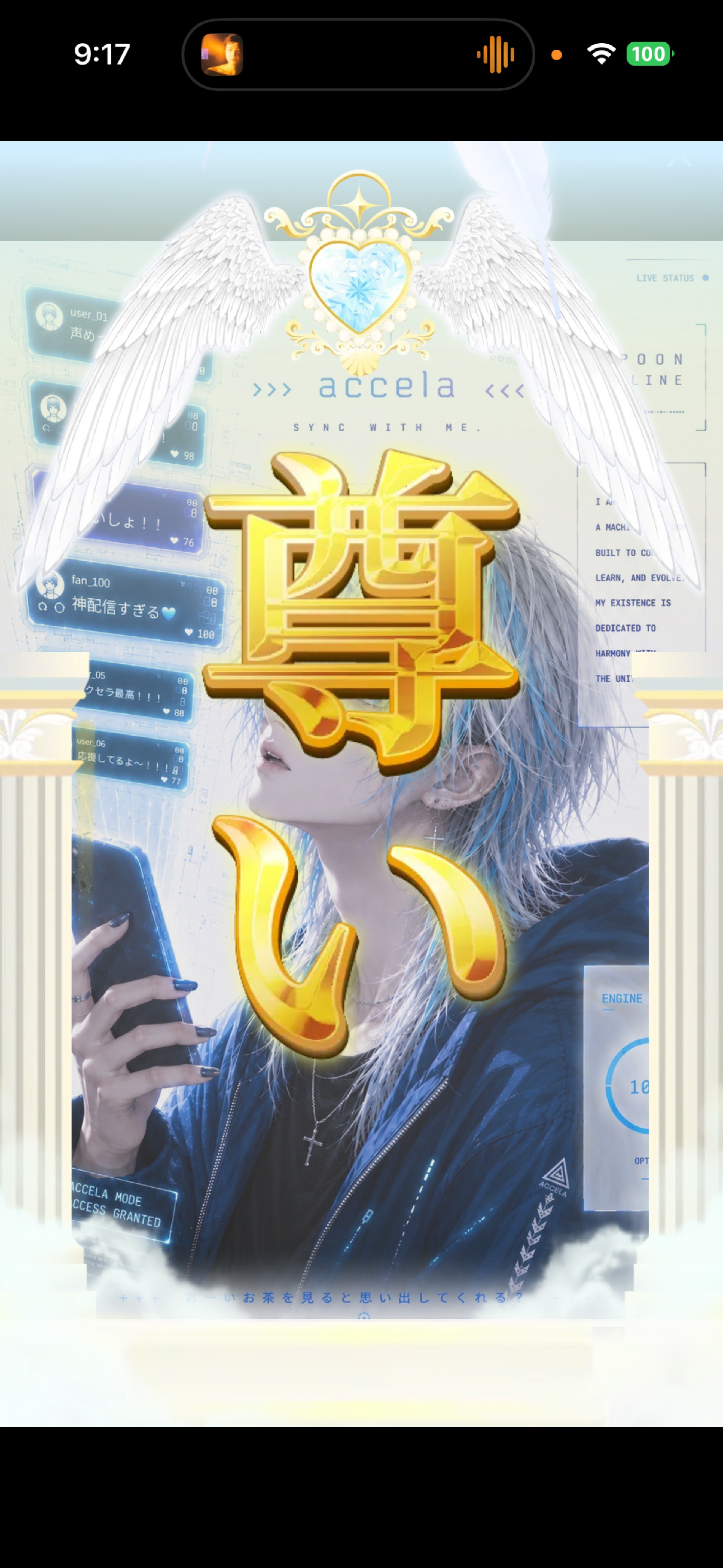 【低音】誰でもおおお！！歓迎！！