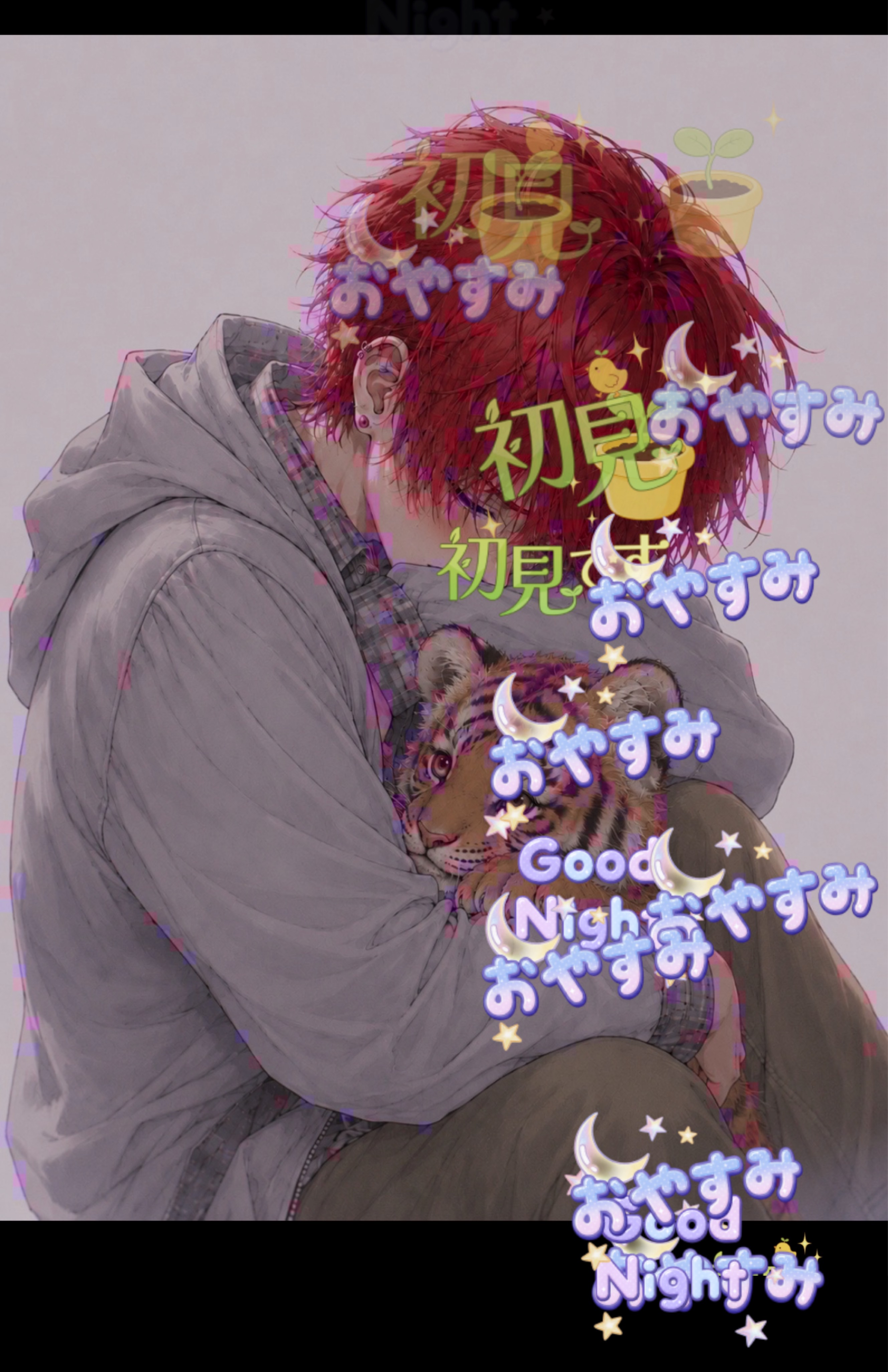 いつもの 帰宅枠‼️