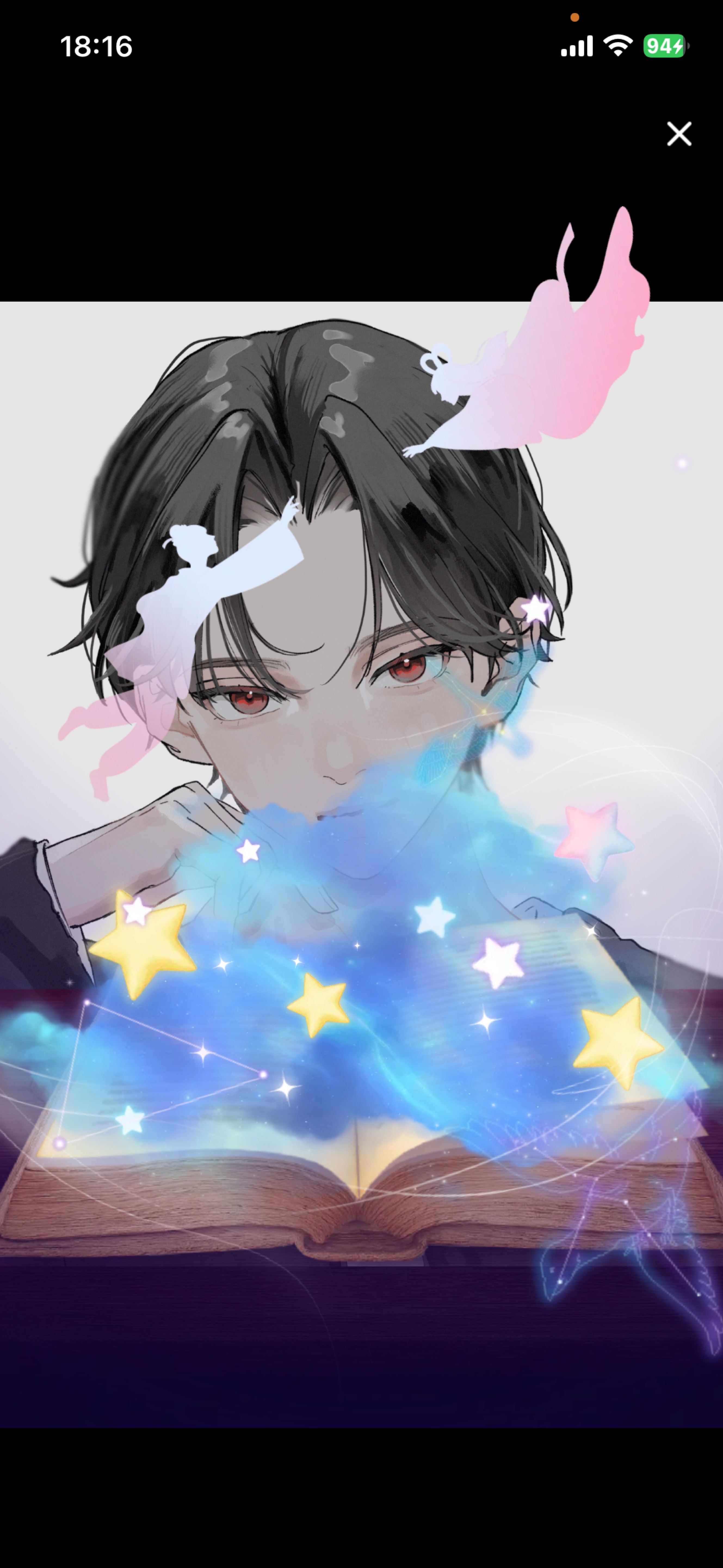choice voice ありがとう.
