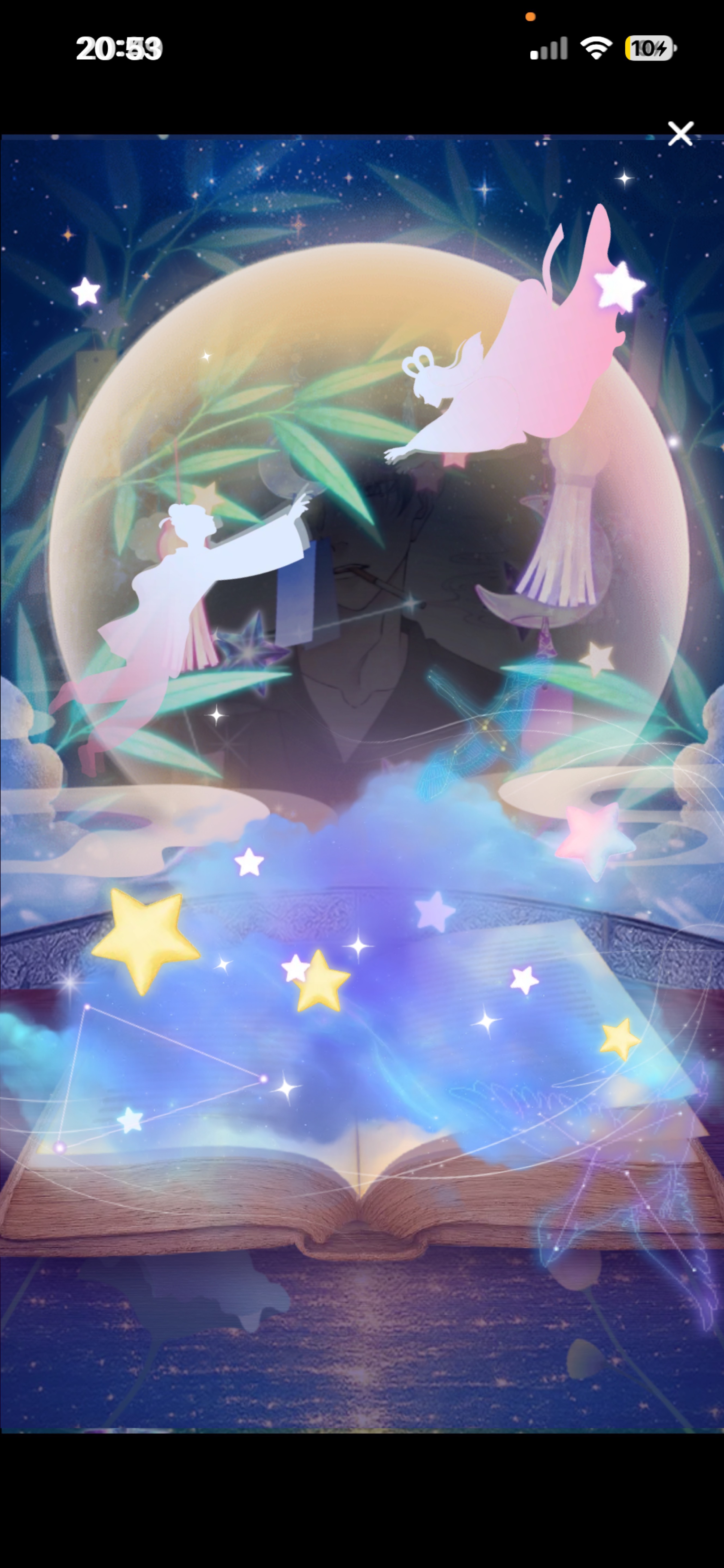 𝚃𝙾𝙿𝙲𝙷𝙾𝙸𝙲𝙴 𝚅𝙾𝙸𝙲 継続.