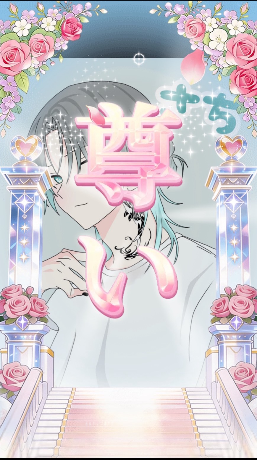 てきとーく  爆裂魔薬
