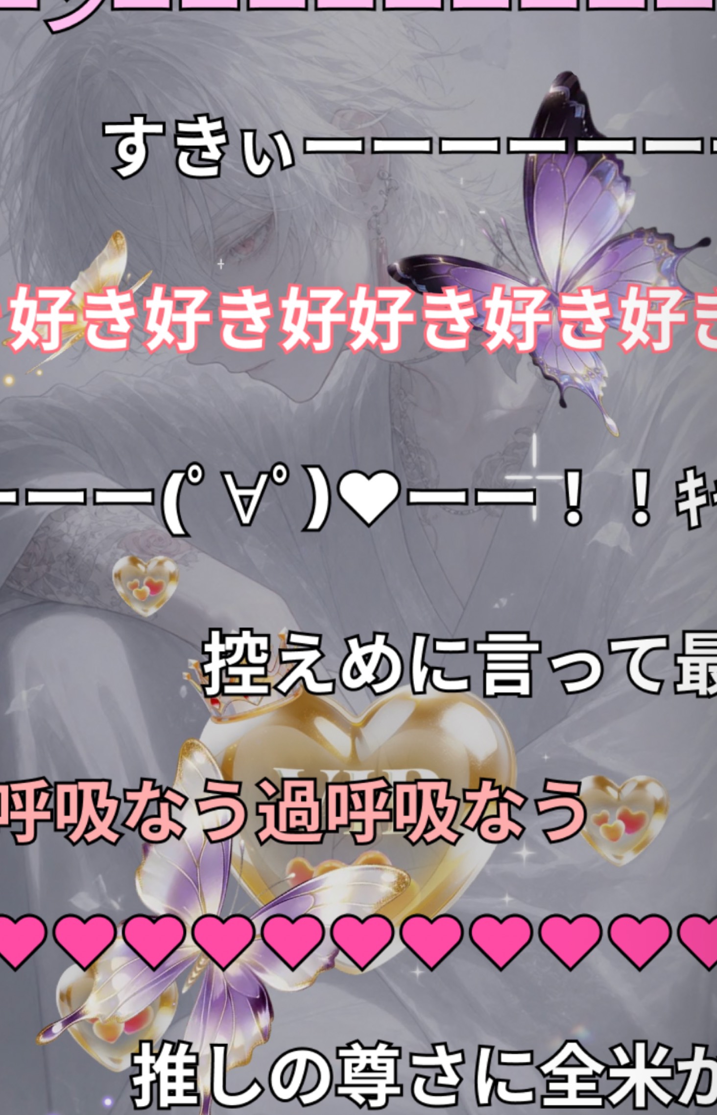 初潜◎ 圧倒的中低音