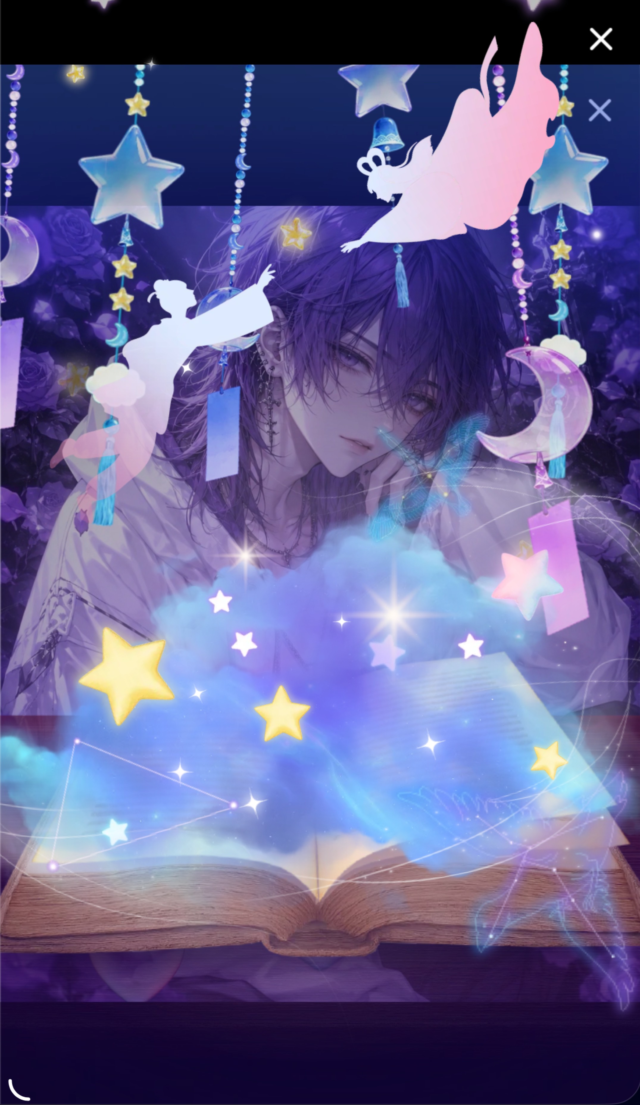 7月スタート
