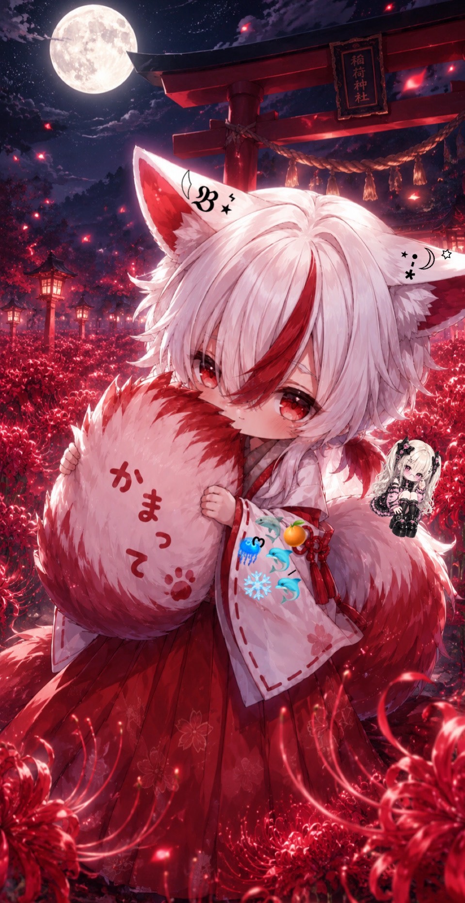 一応寝落ち枠？