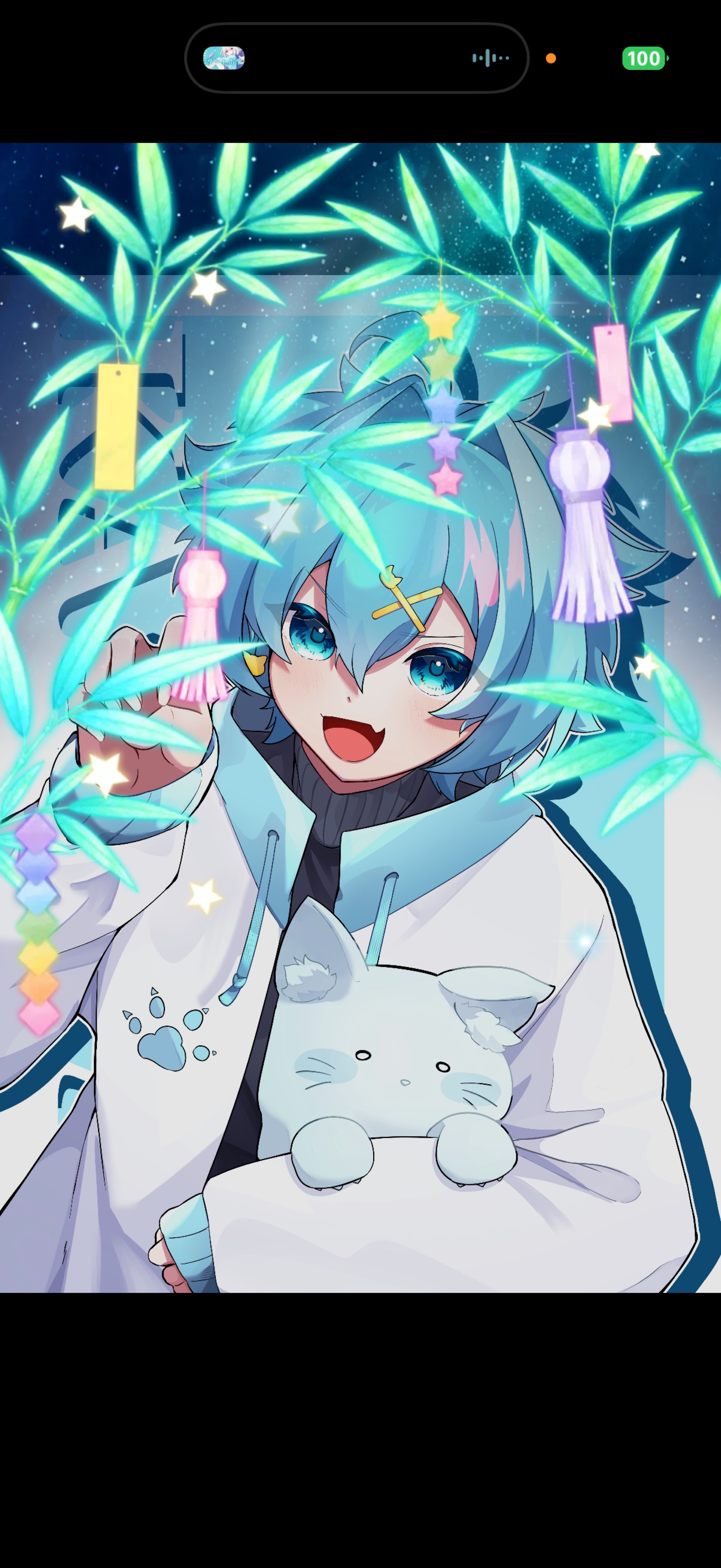 元気足りてる？
