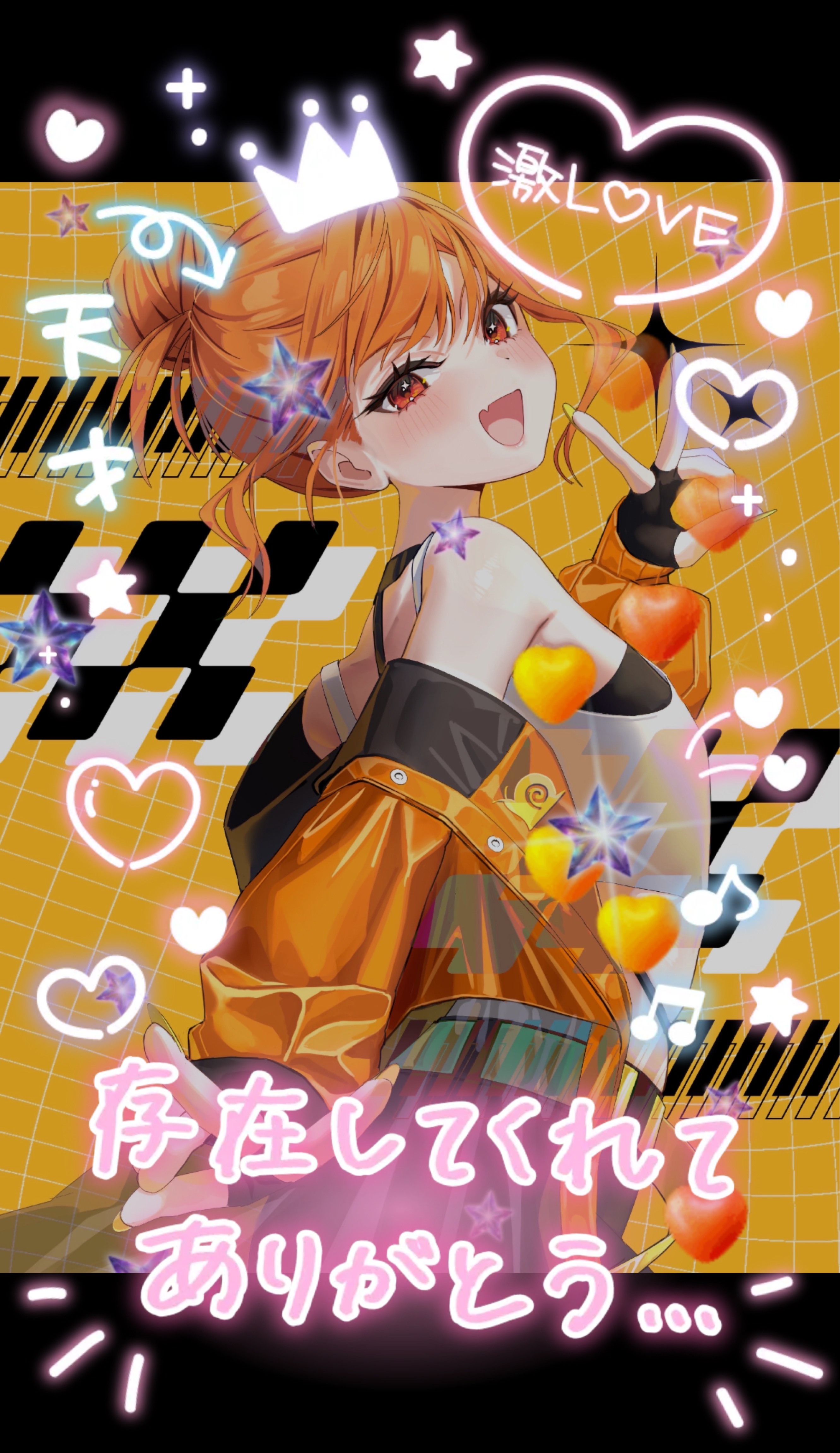 【関西弁】朝いちばんHighな枠🐌