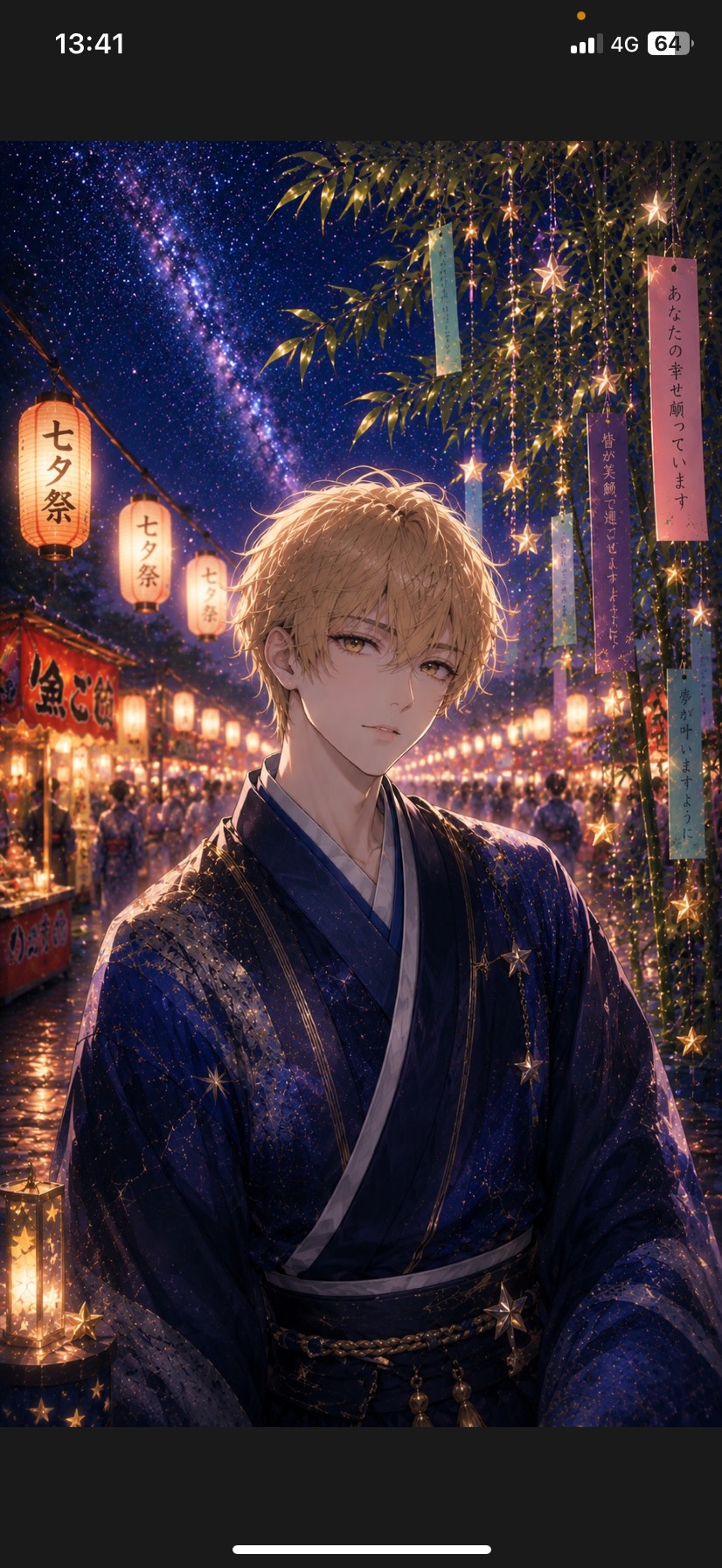 (*´艸`)
