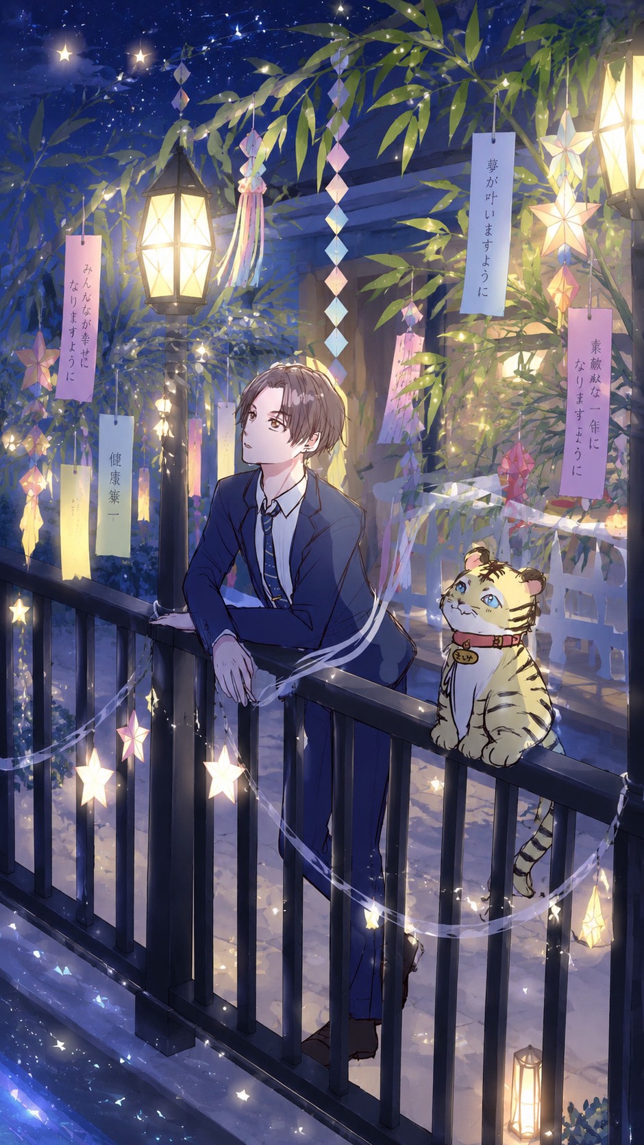 7月1発目‼️ぽっぽー🐯