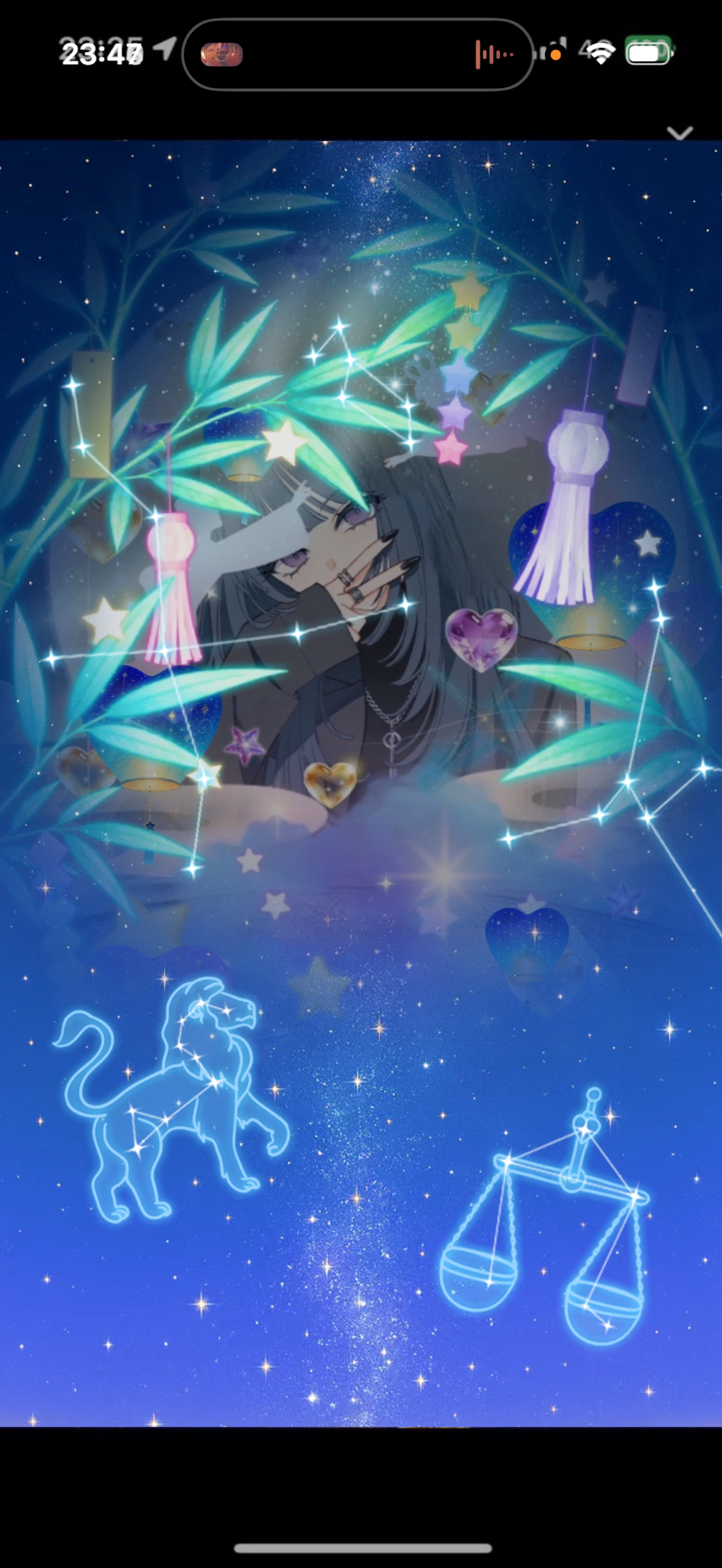 おねえさんです