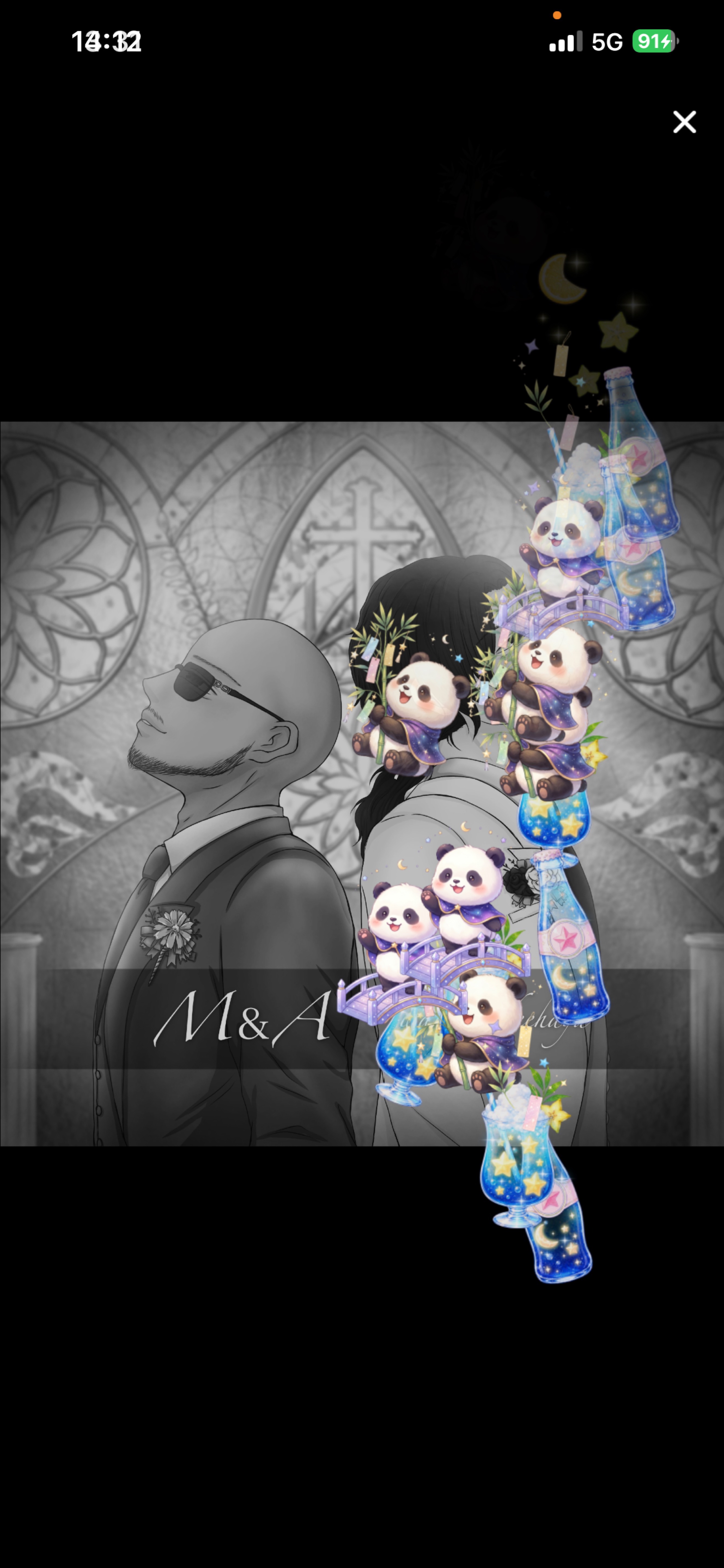 雨ですね、vol.3