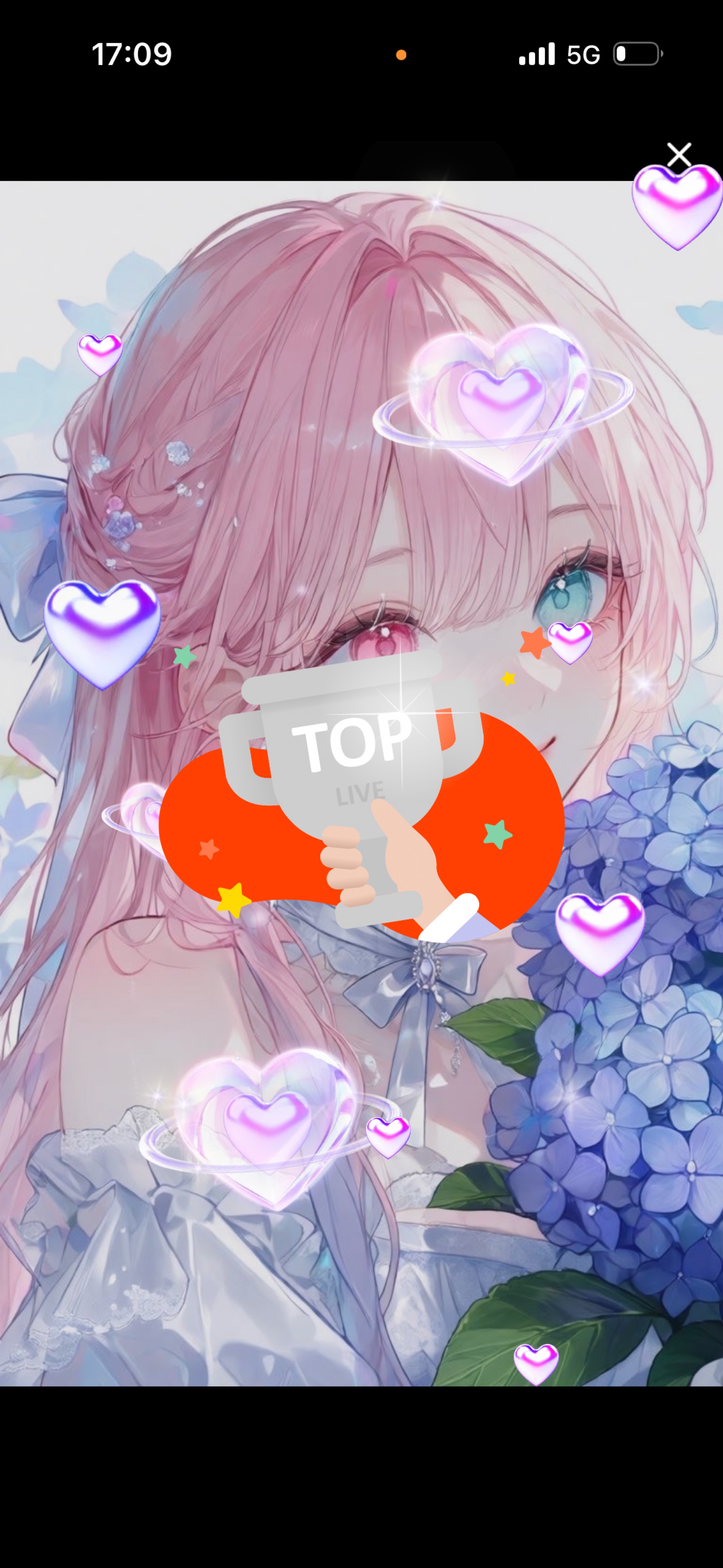 おぎ上がってこい