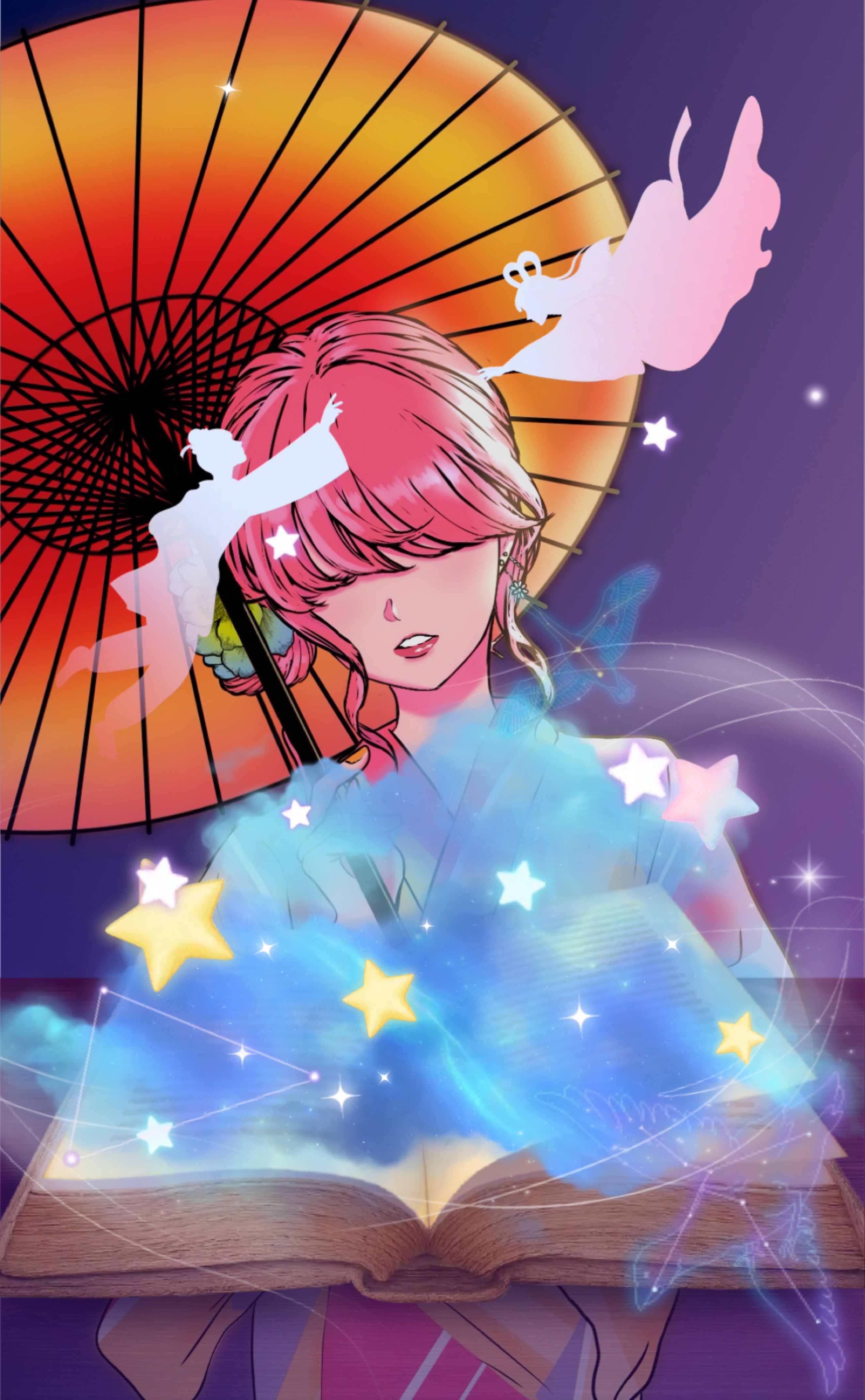 文月のお時間