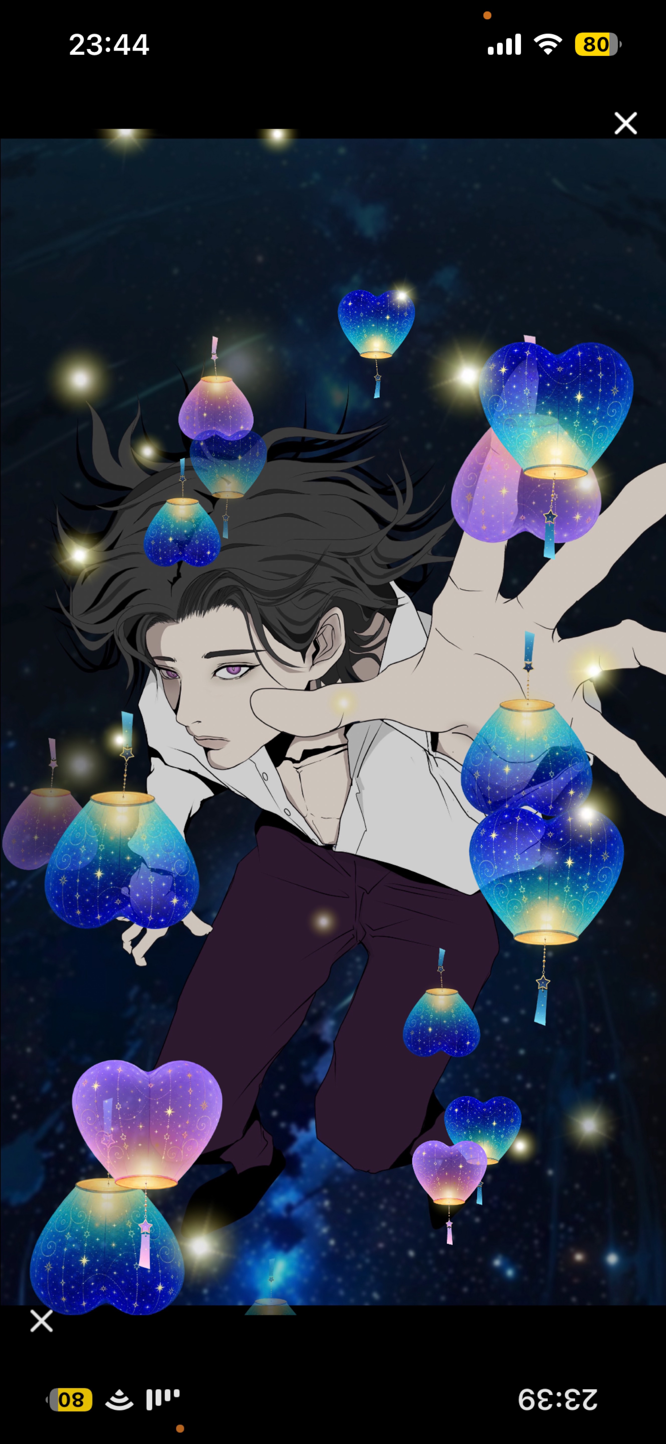 𝐄𝐆𝐎𝐈𝐒𝐓