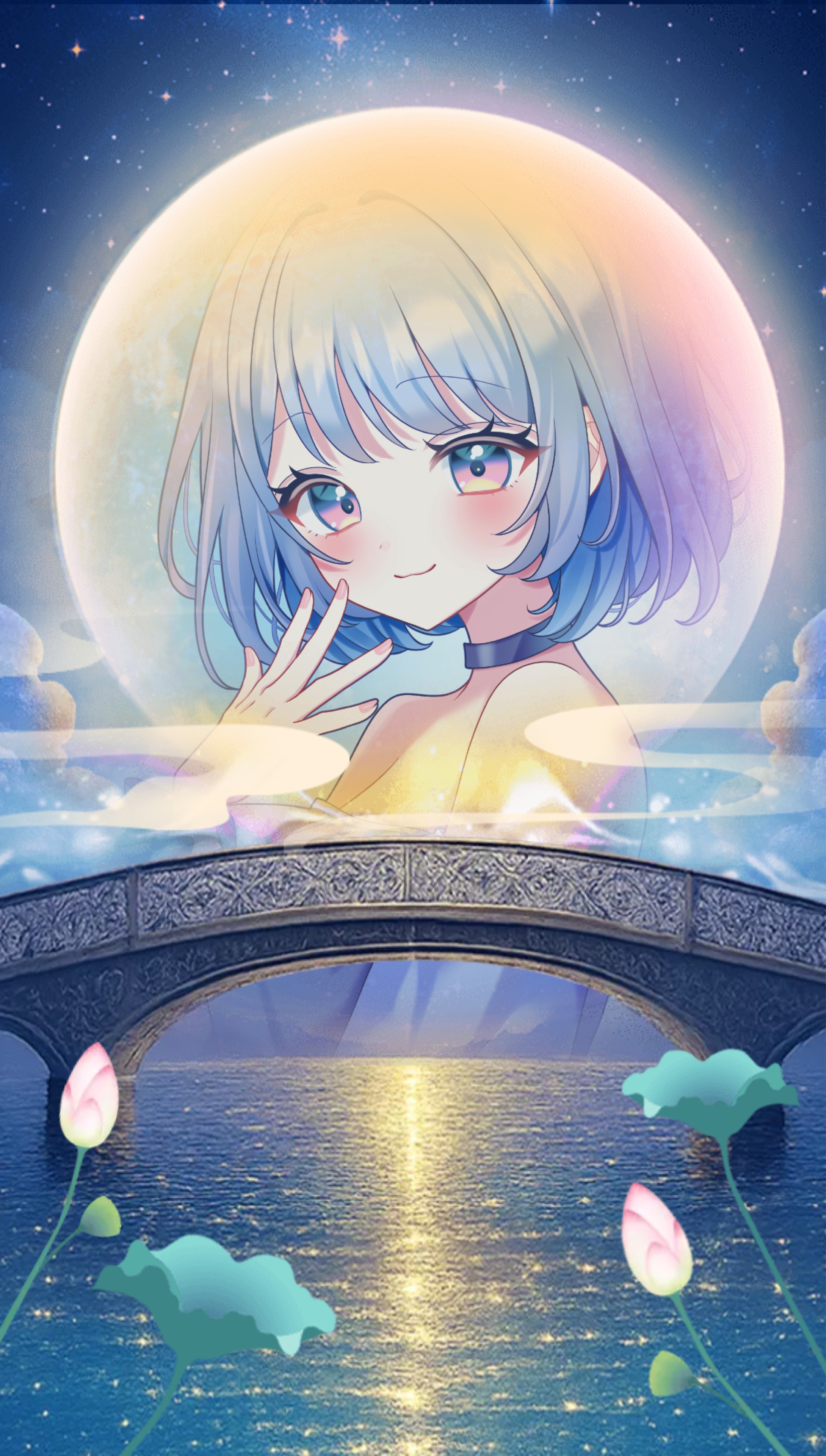 貴方の癒しに