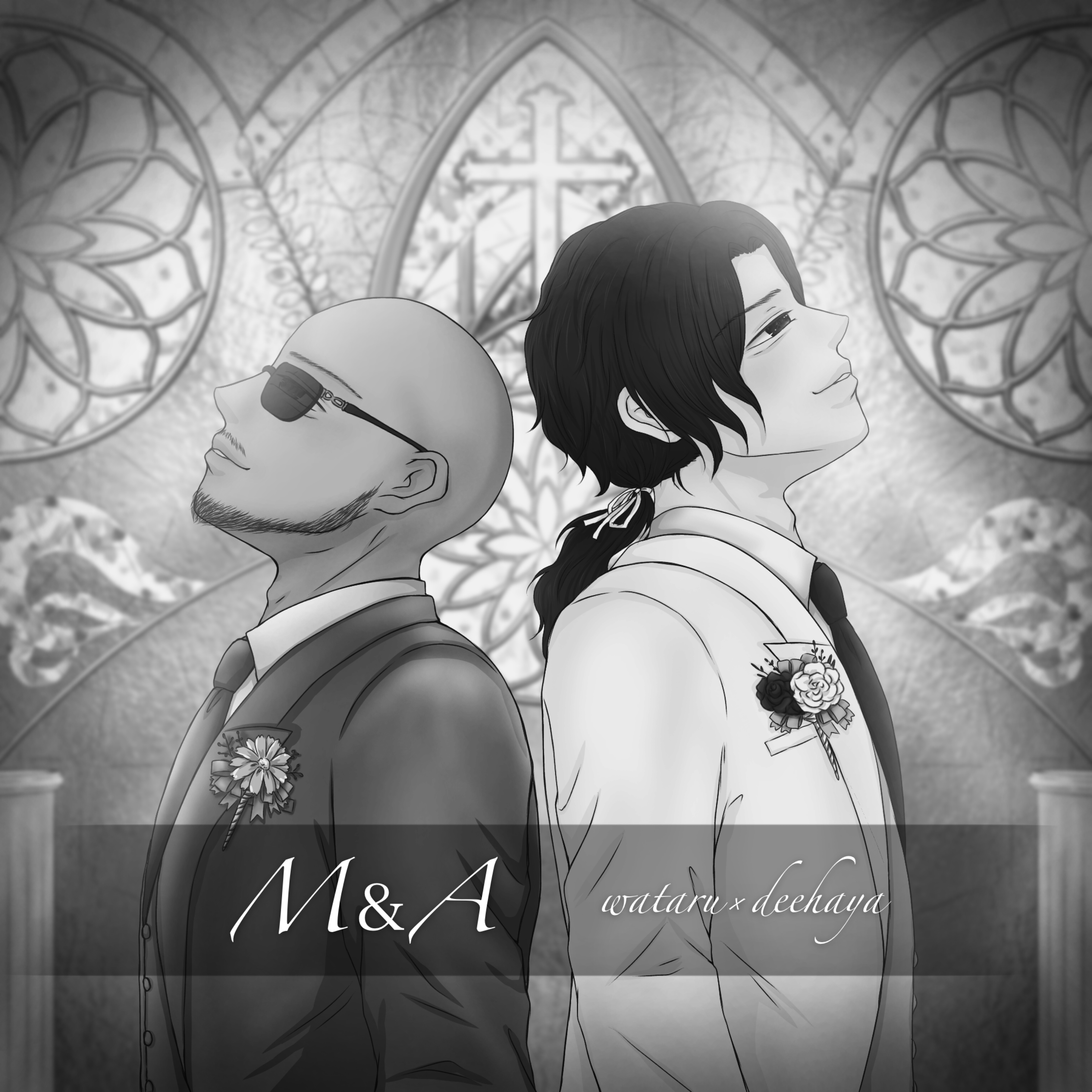 雨ですね、vol.3