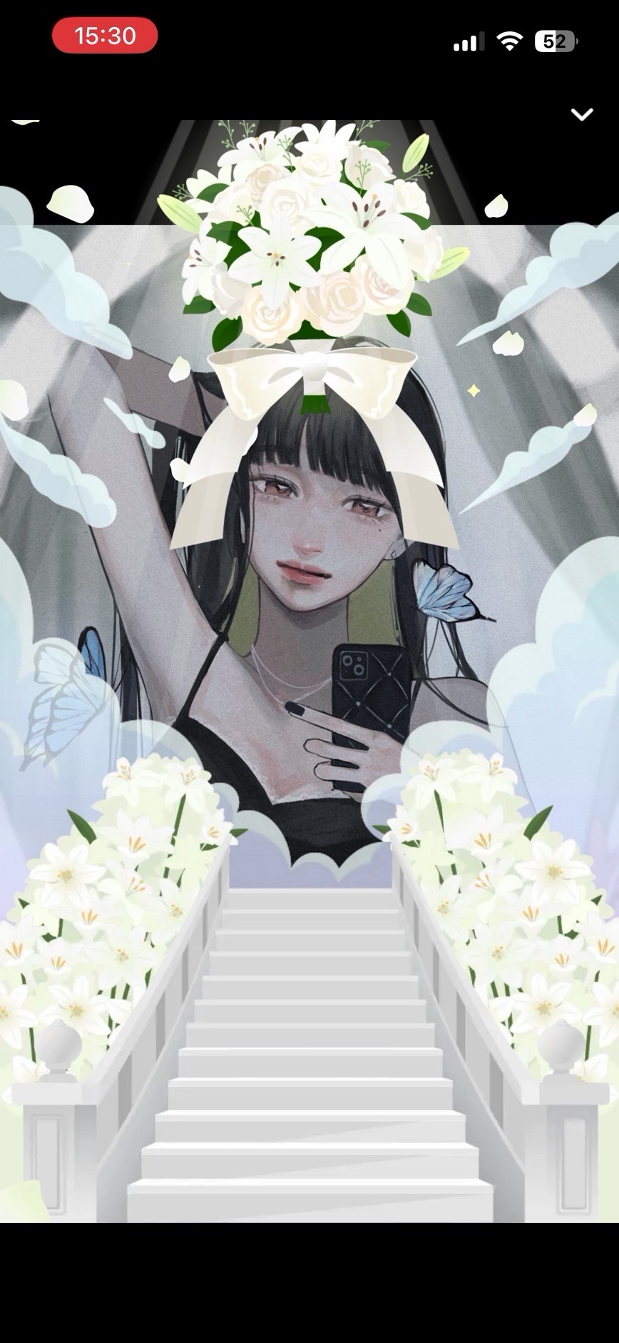 なながついちにち