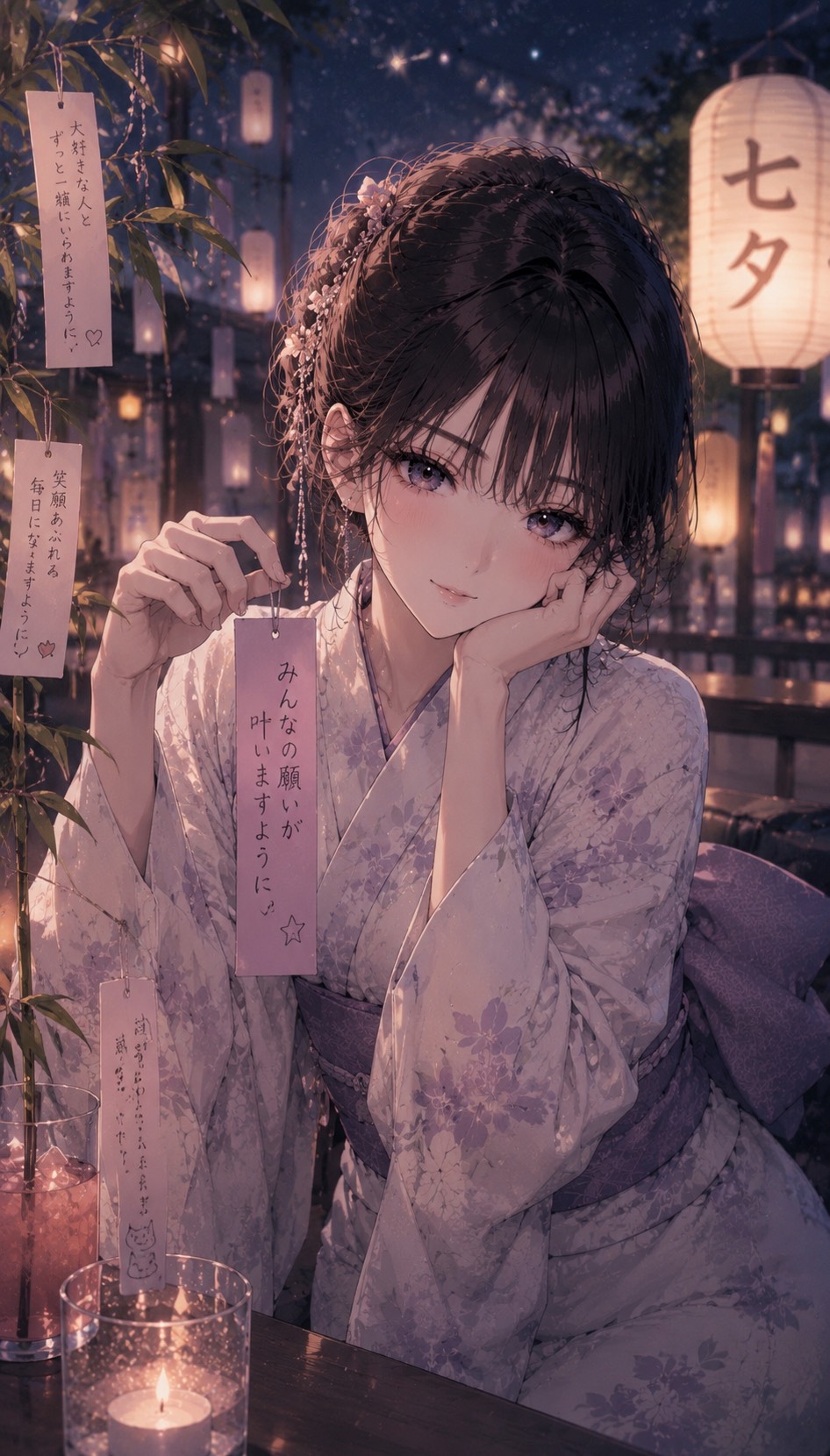 ゆるっと雑談🫧