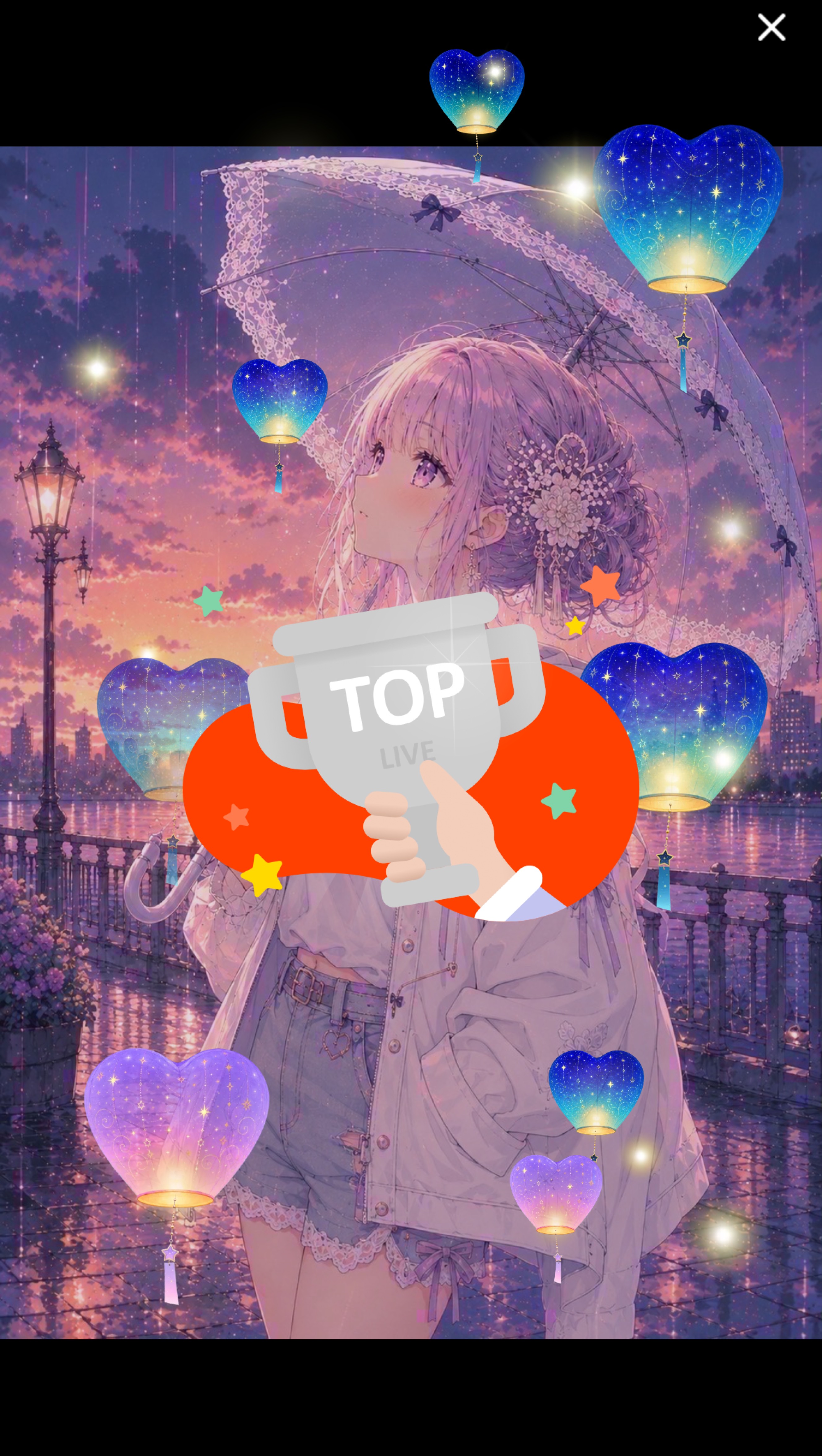 まったり寝落ち枠☁️