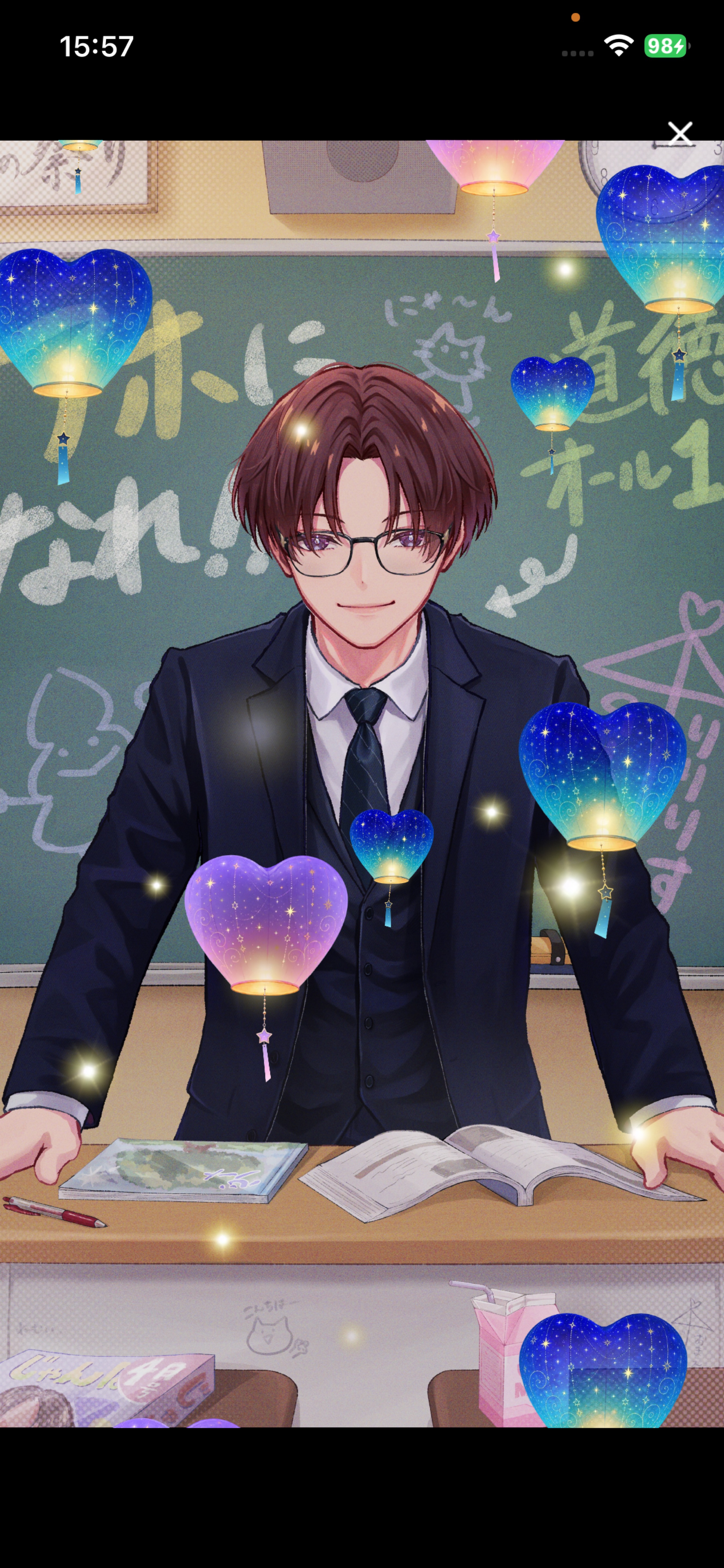 目、あったね👀❕