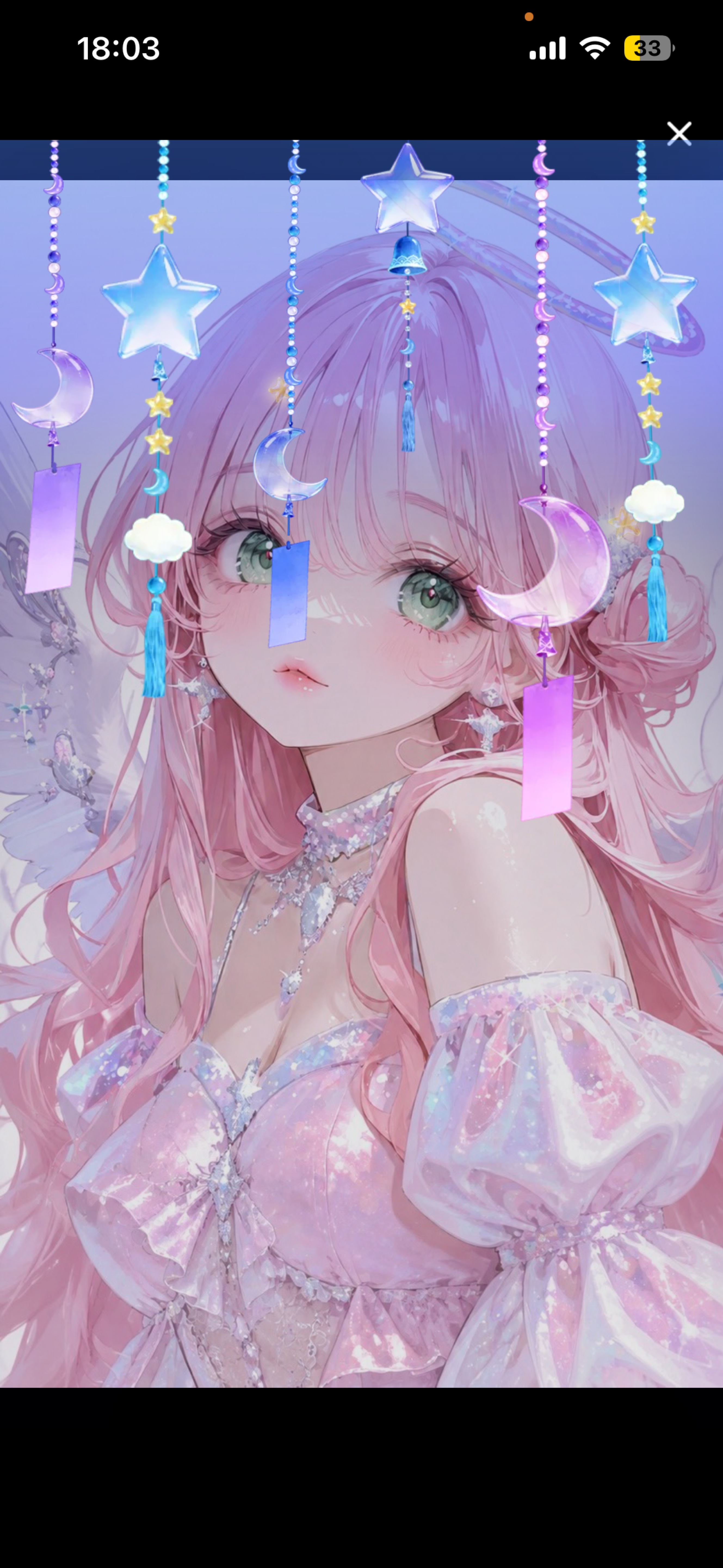 初🙆‍♀️来ないの？