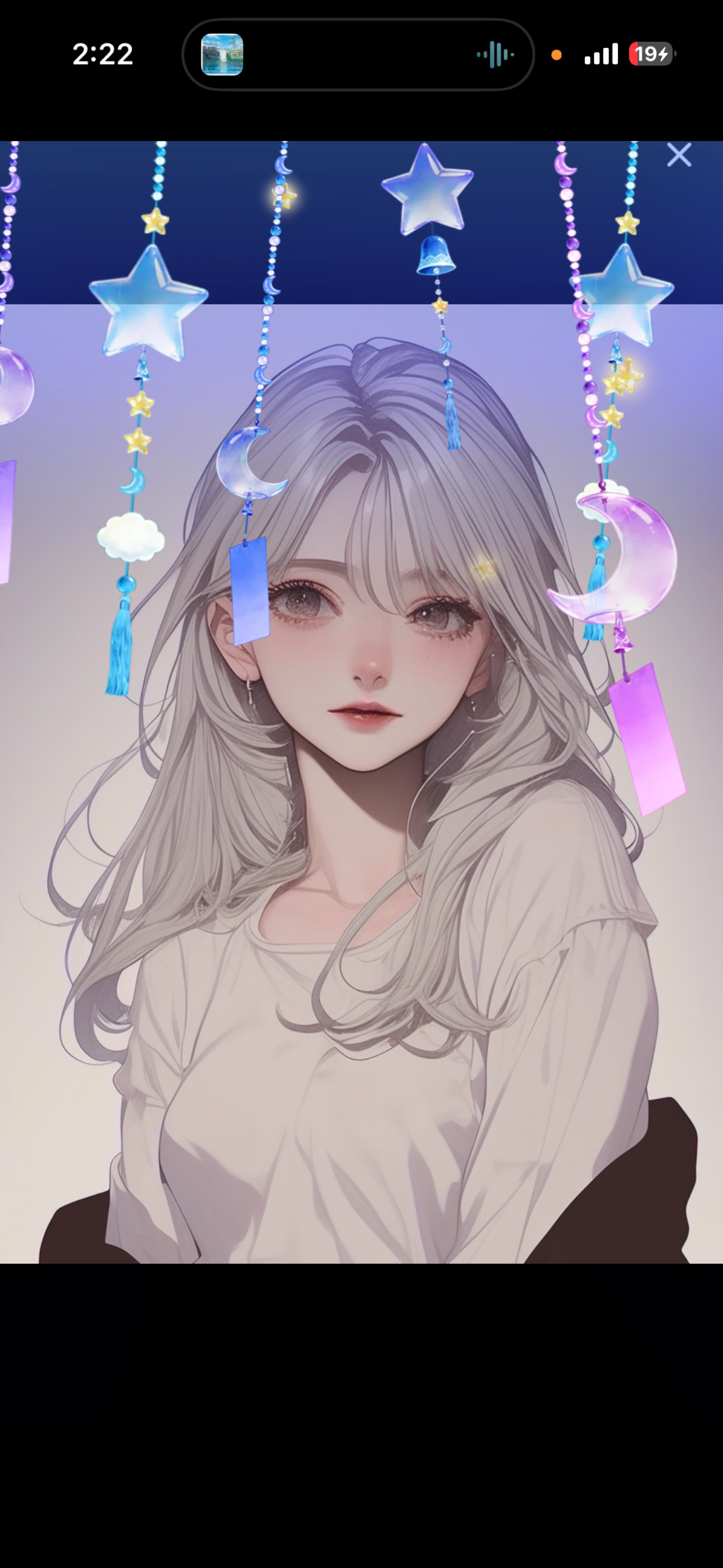 夜 更 か し