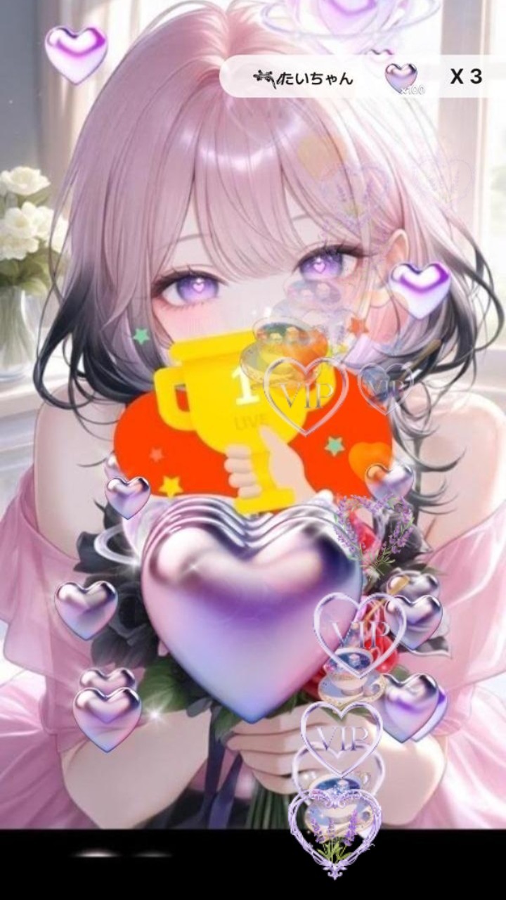 ゆったりまったり枠