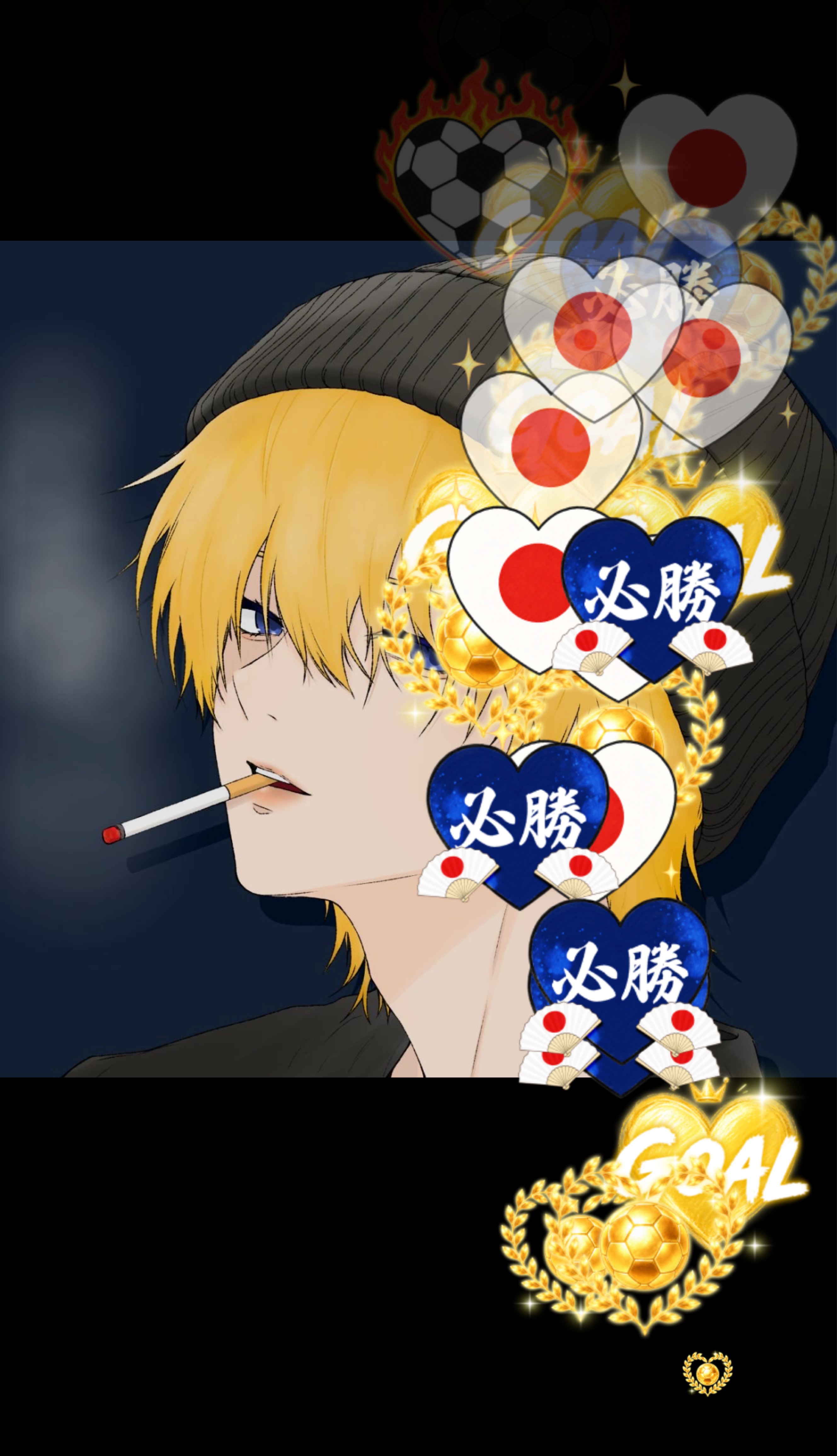 カラオケだからつまんないですこの枠