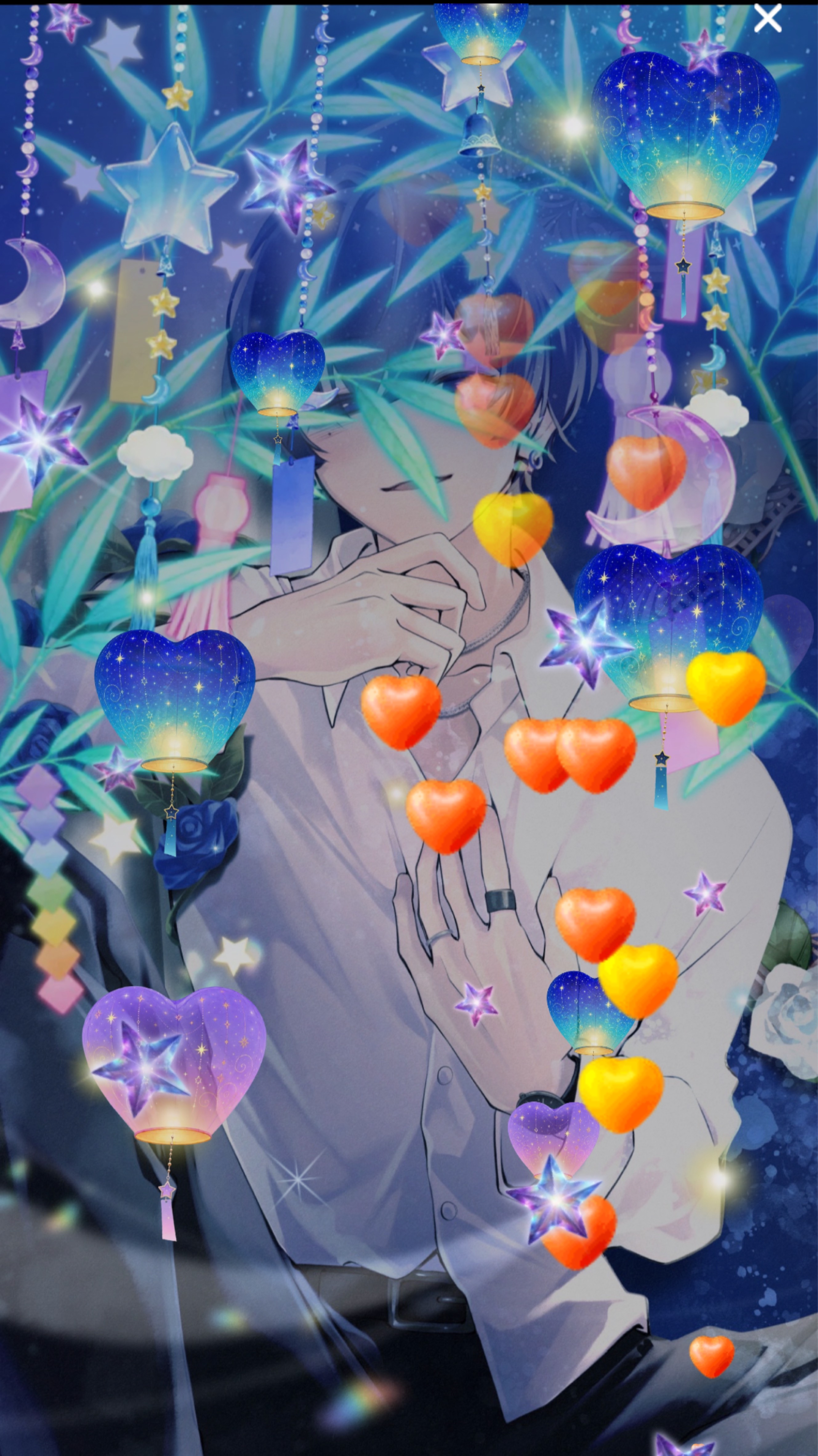 いつもありがとう