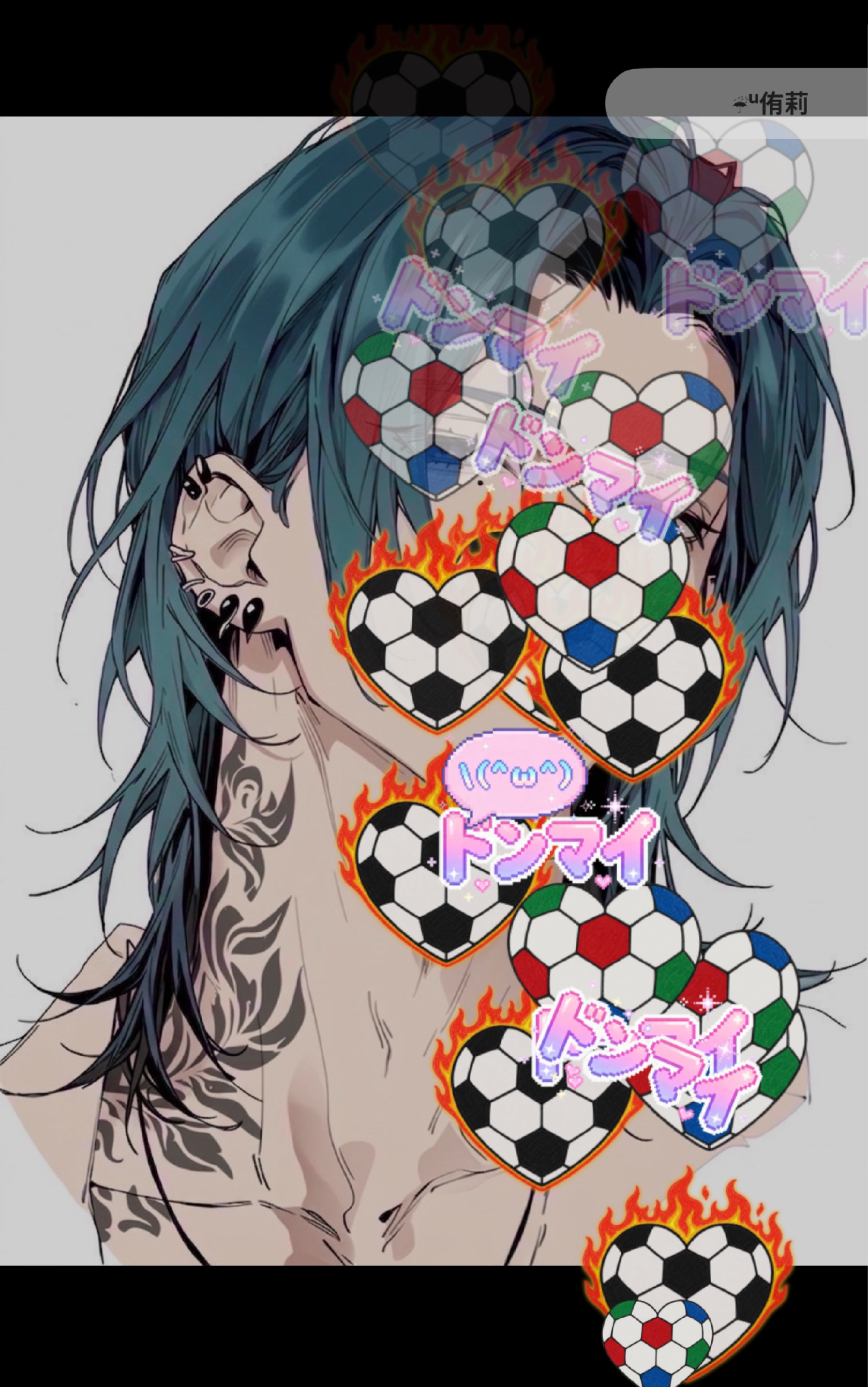 すみません寝てました