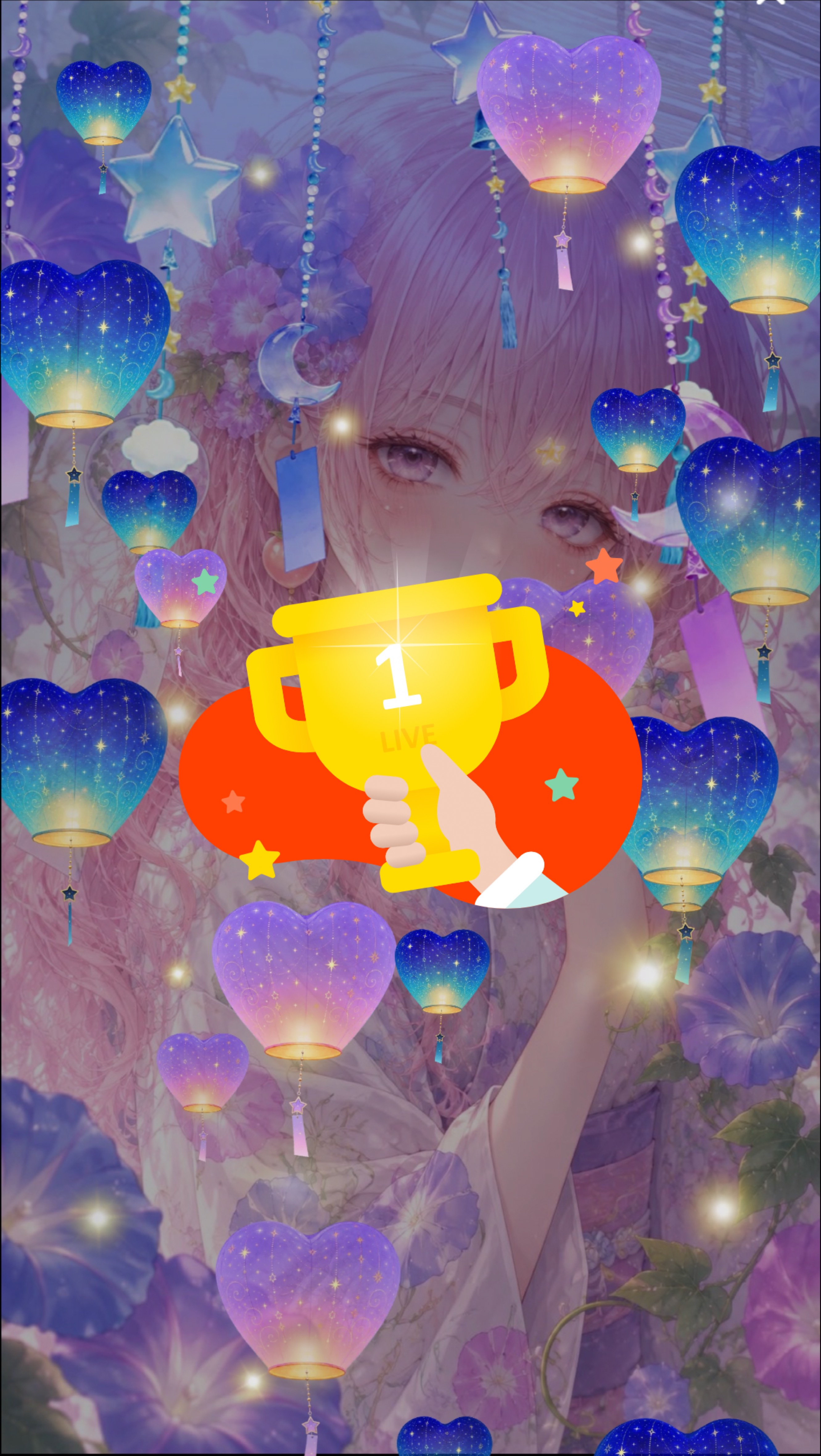 お熱でさみしいんだ