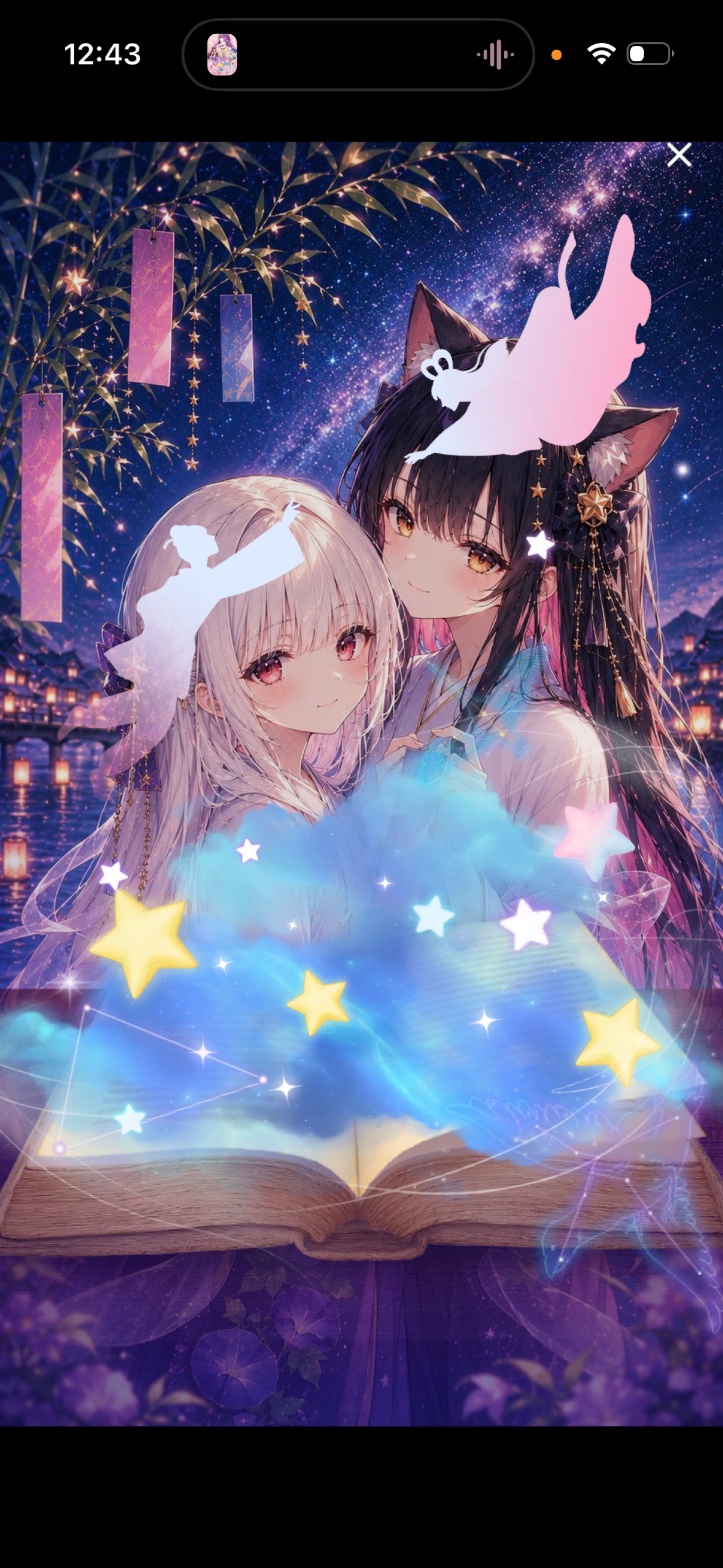 先月もありがとう!お昼休み