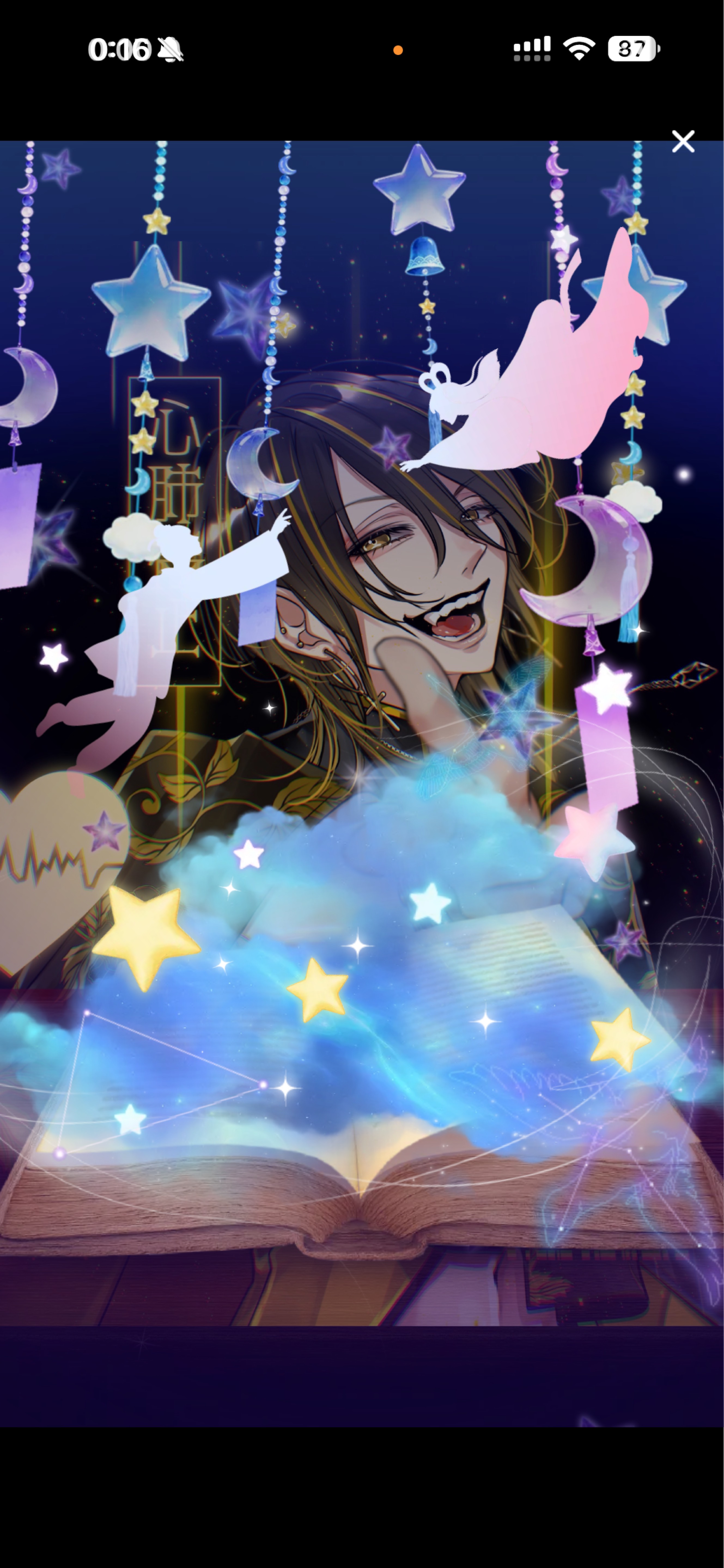 1周年は一生に１回しか来ないっす✌️