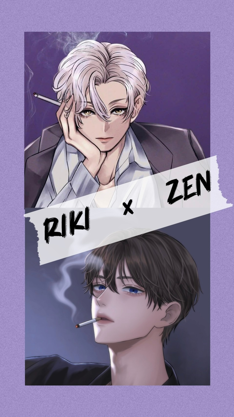 璃季 × 染 