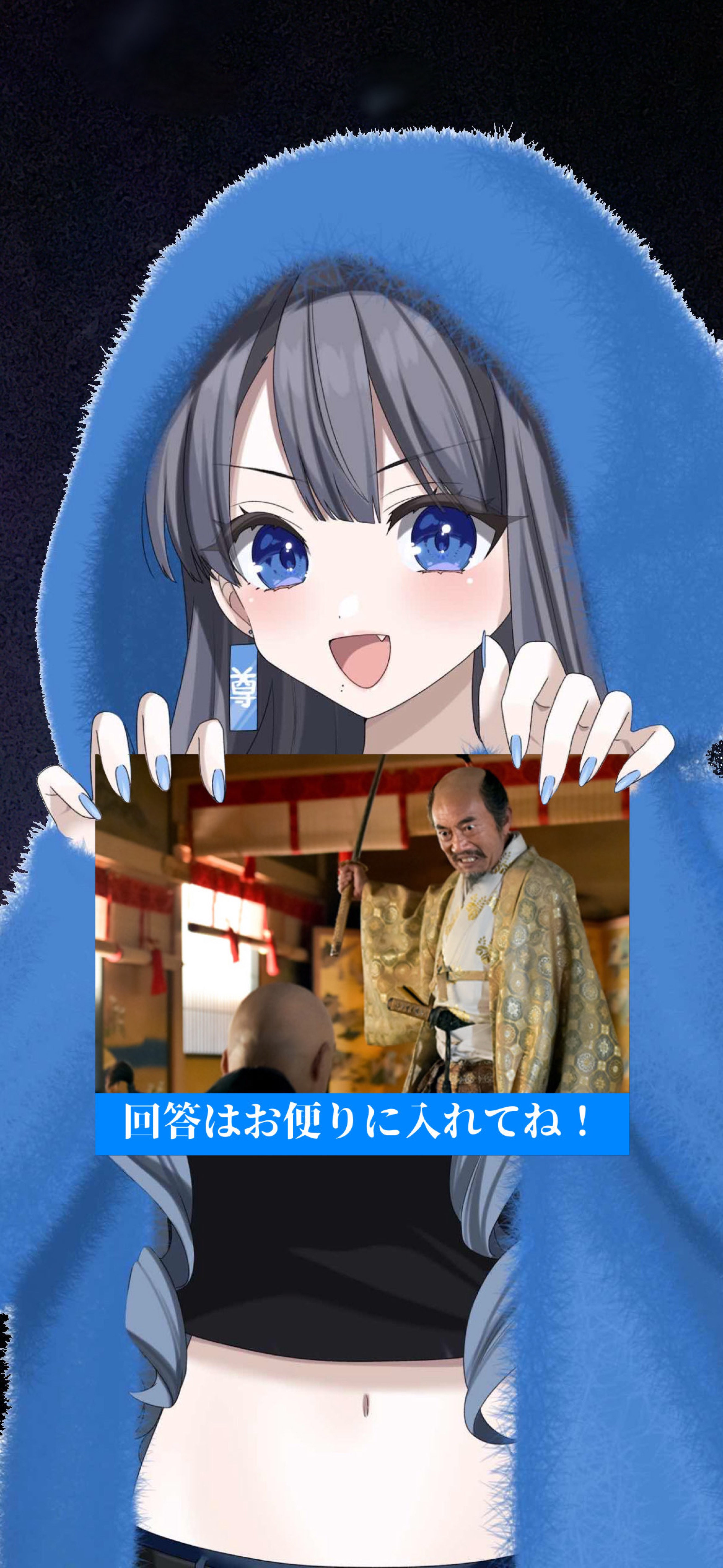 初◎大喜利やろー‼️