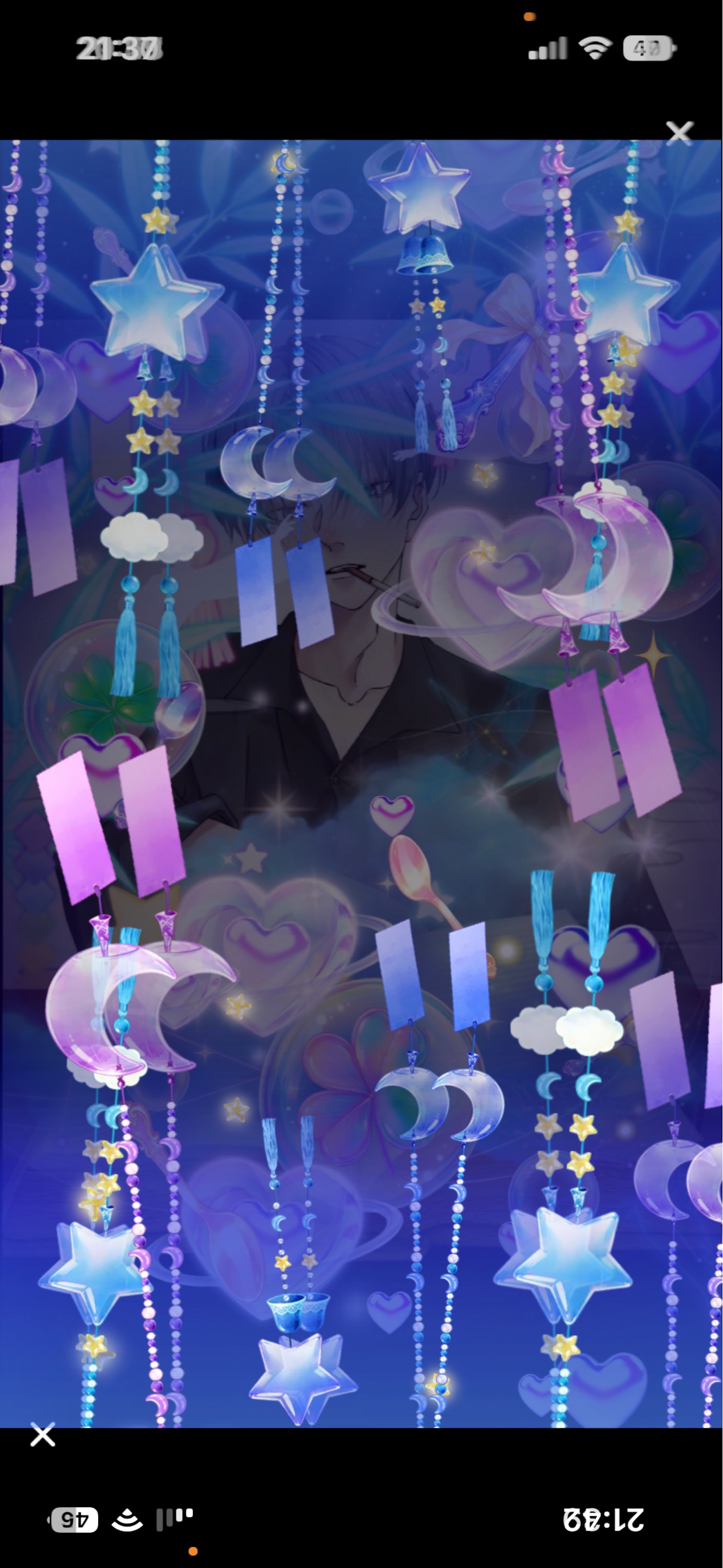 𝑆𝑡𝑎𝑦 𝑤𝑖𝑡ℎ 𝑚𝑒.