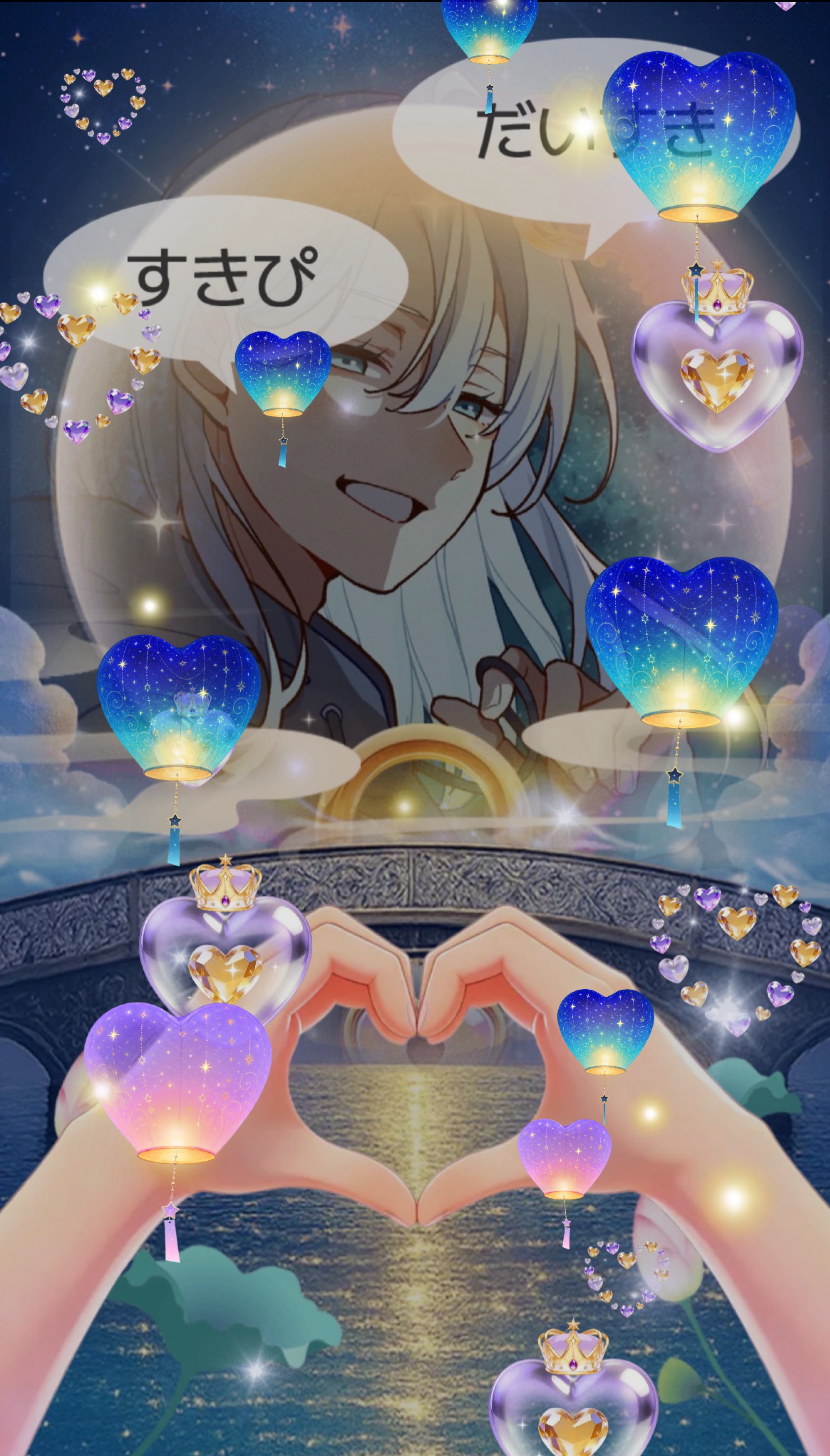 〜23:00｜優しい時間⏱‪𓈒𓏸