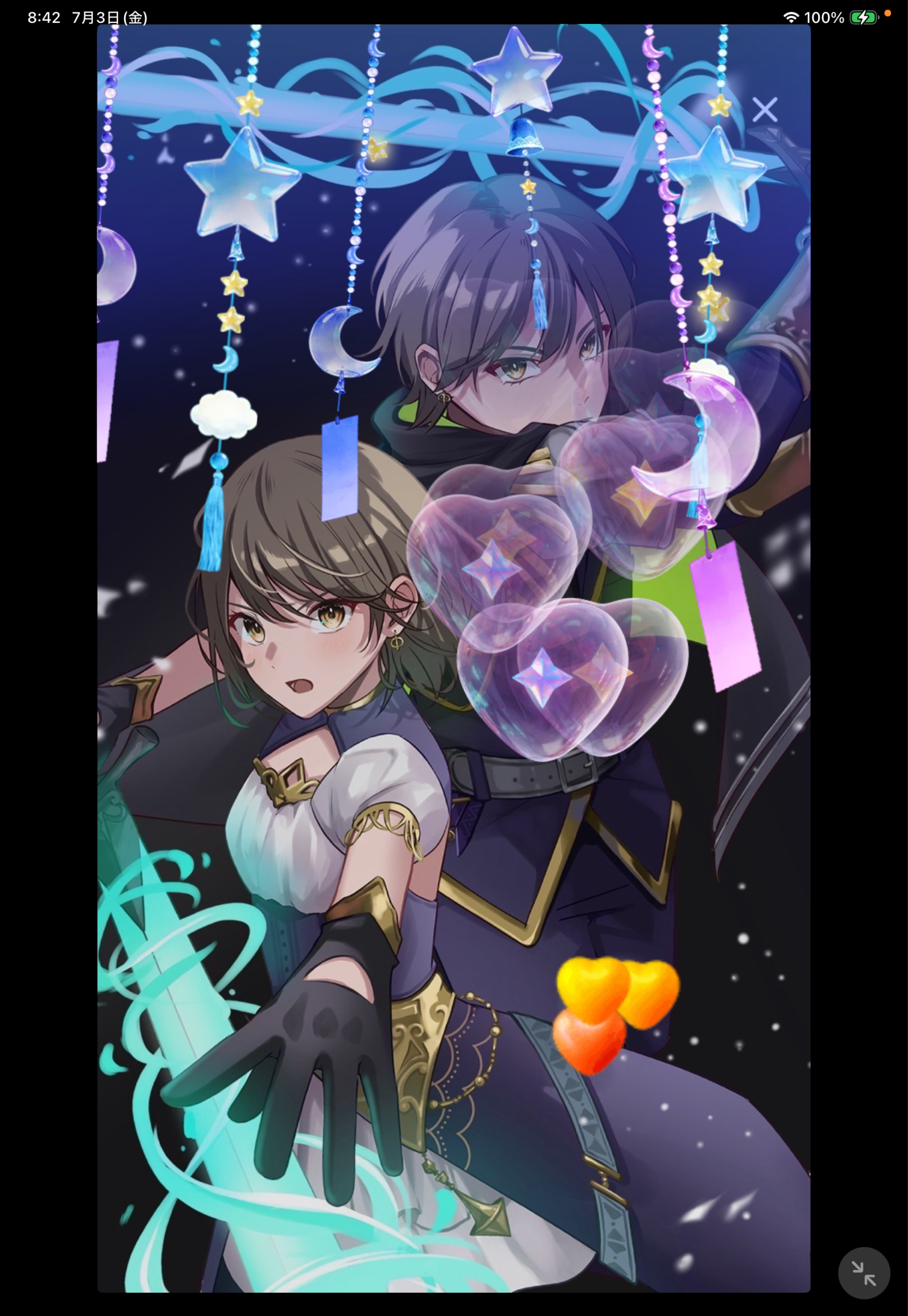 最終決戦！朝枠バトル⚔️ボーダー95