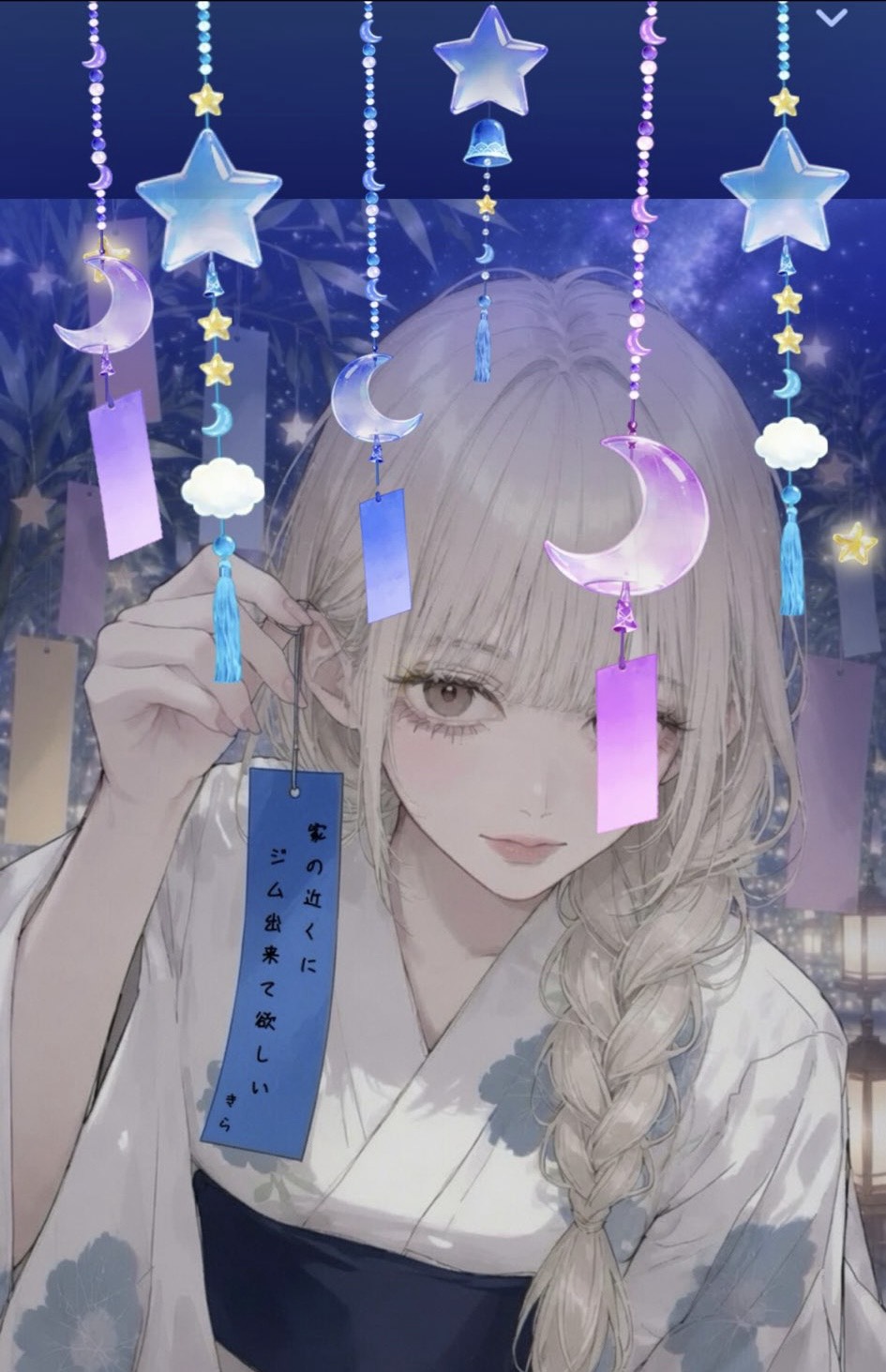 ＃5  新参者でも仲良くしてくれますか