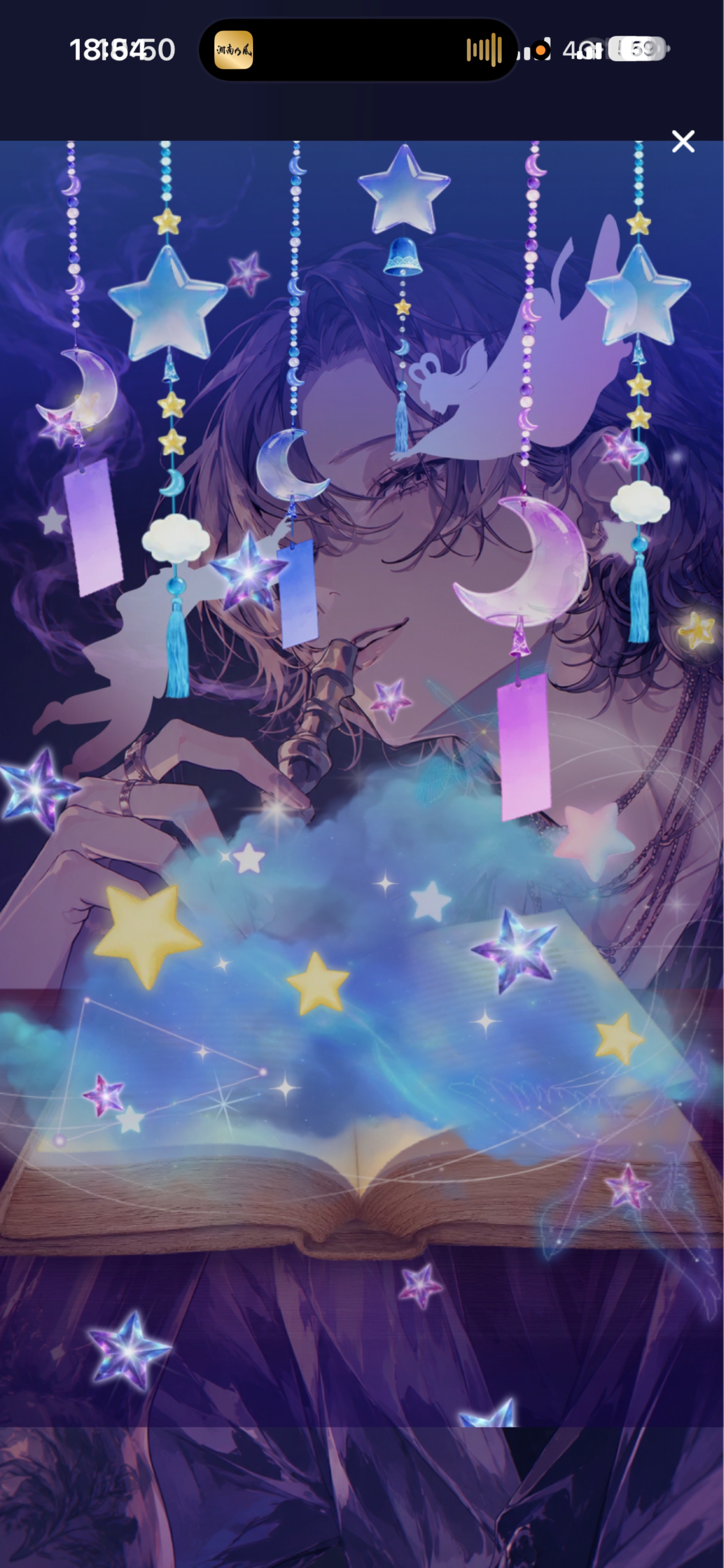 95fan耐久 @3