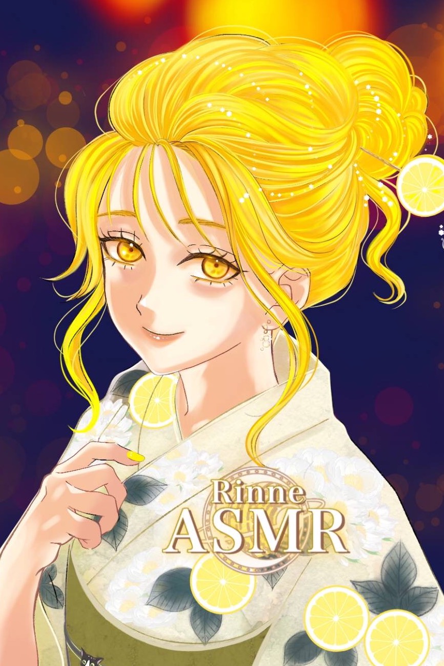 ASMRこころ穏やかに眠る夜