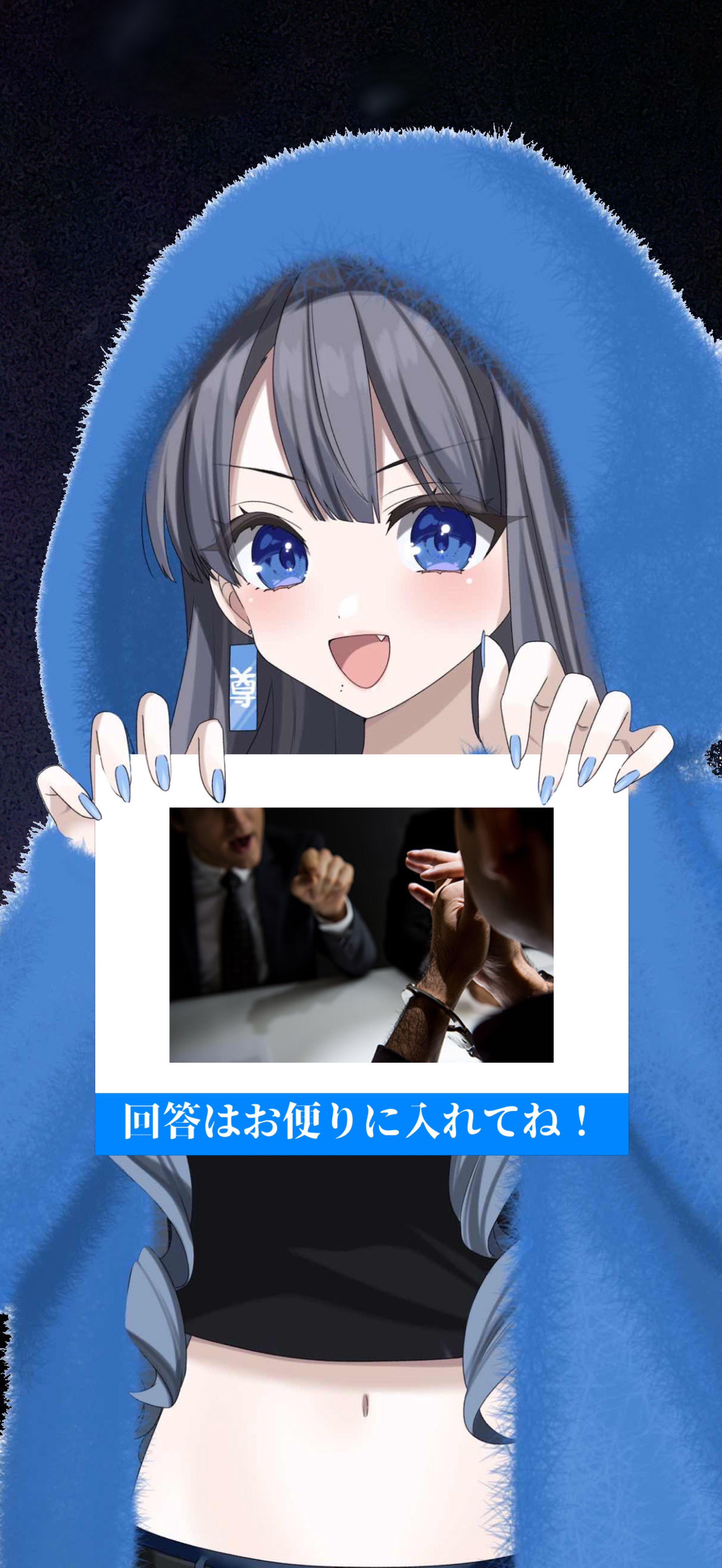 初◎大喜利やろー‼️