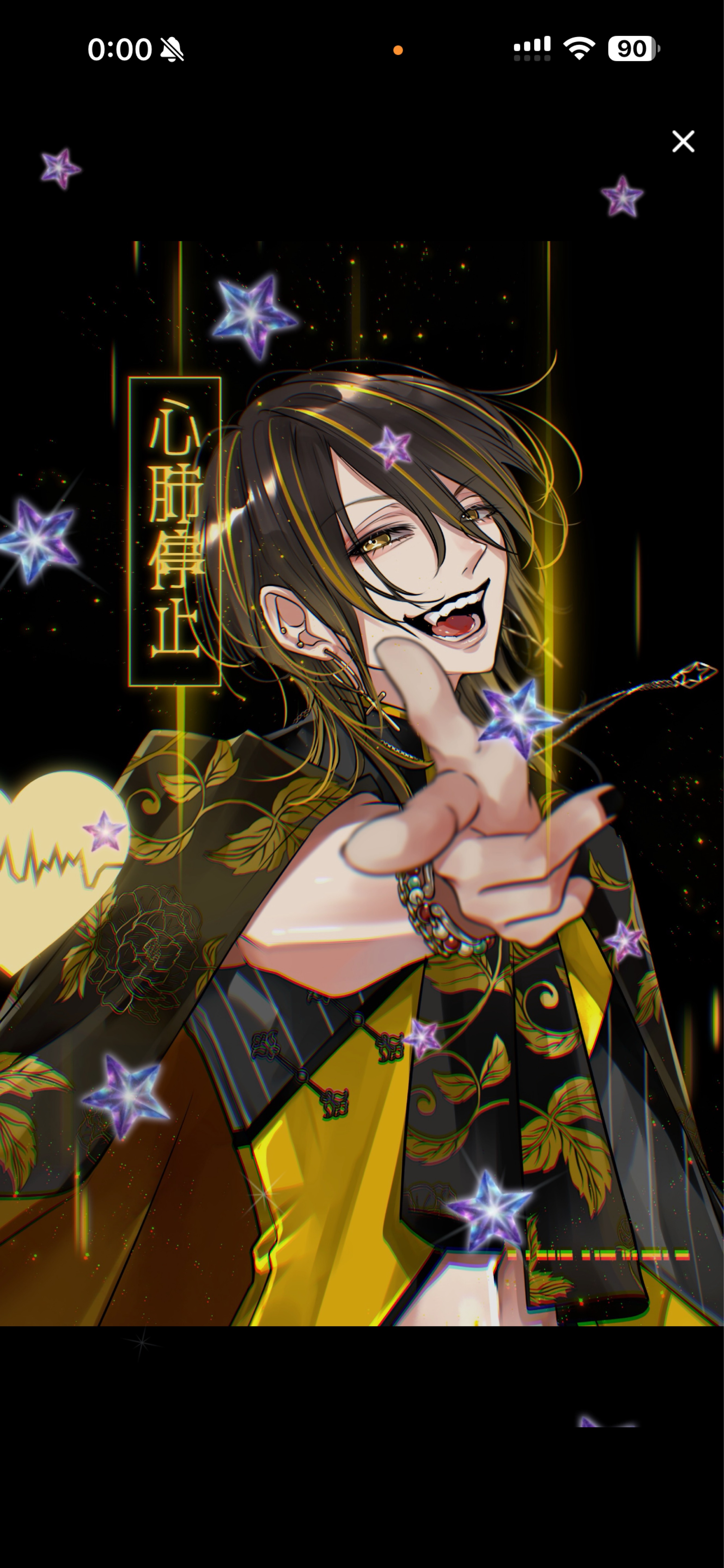 心肺停止~１𝐀𝐧𝐧𝐢𝐯𝐞𝐫𝐬𝐚𝐫𝐲♡̴︎