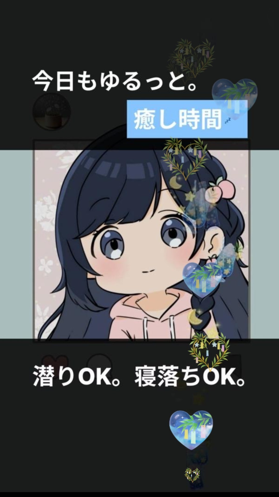 お仕事します💻️