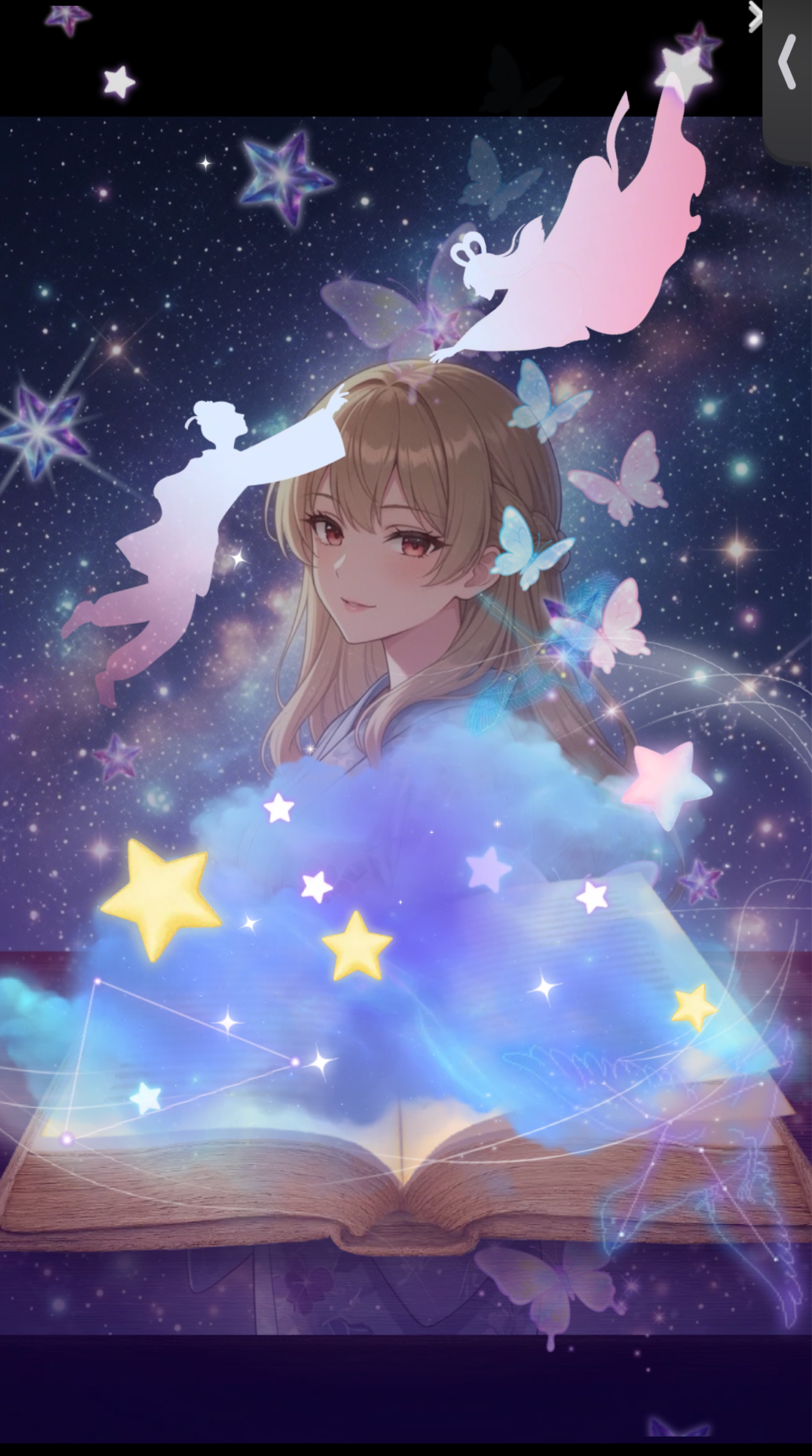 しごおわはるはる