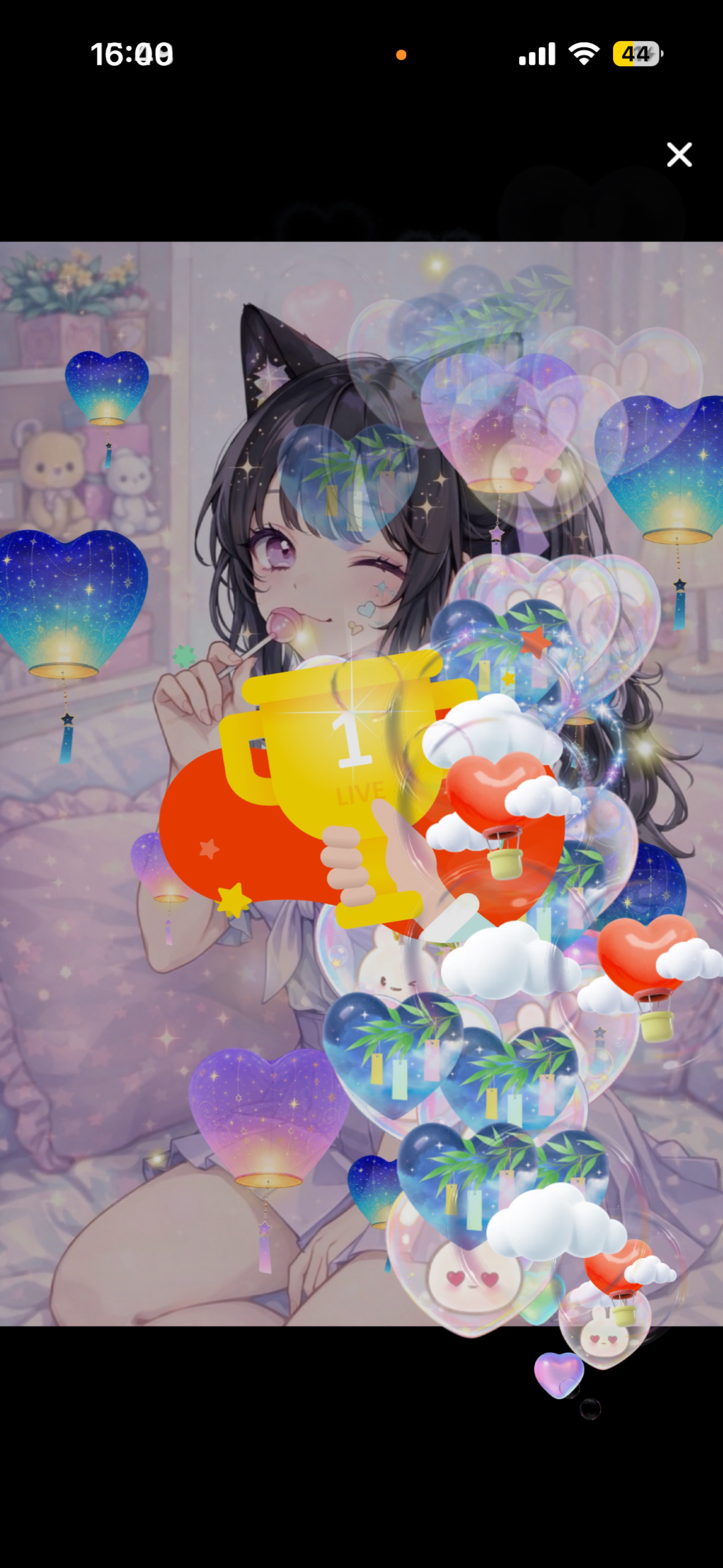 初潜〇  君の居場所
