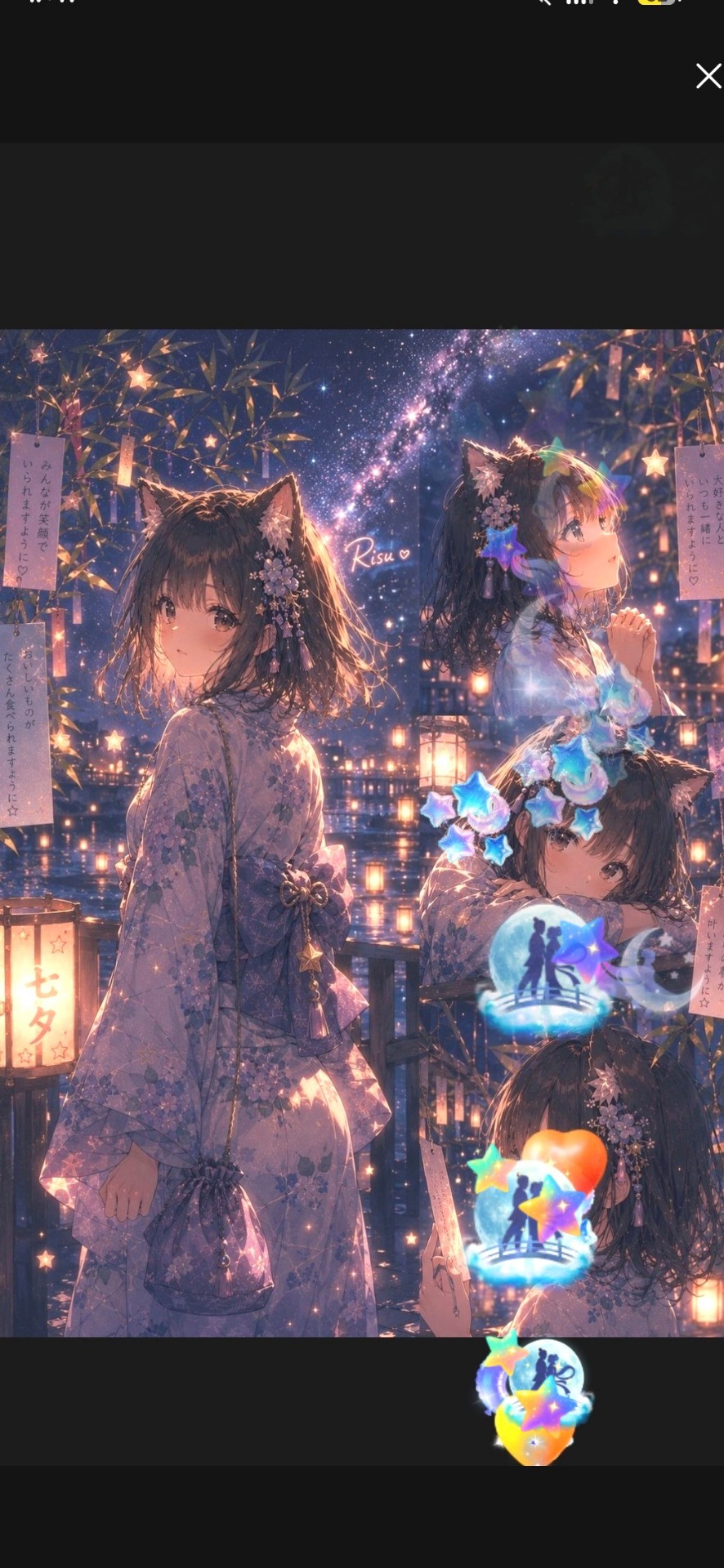 ✨りすと話そ〜？すこーし♡♡