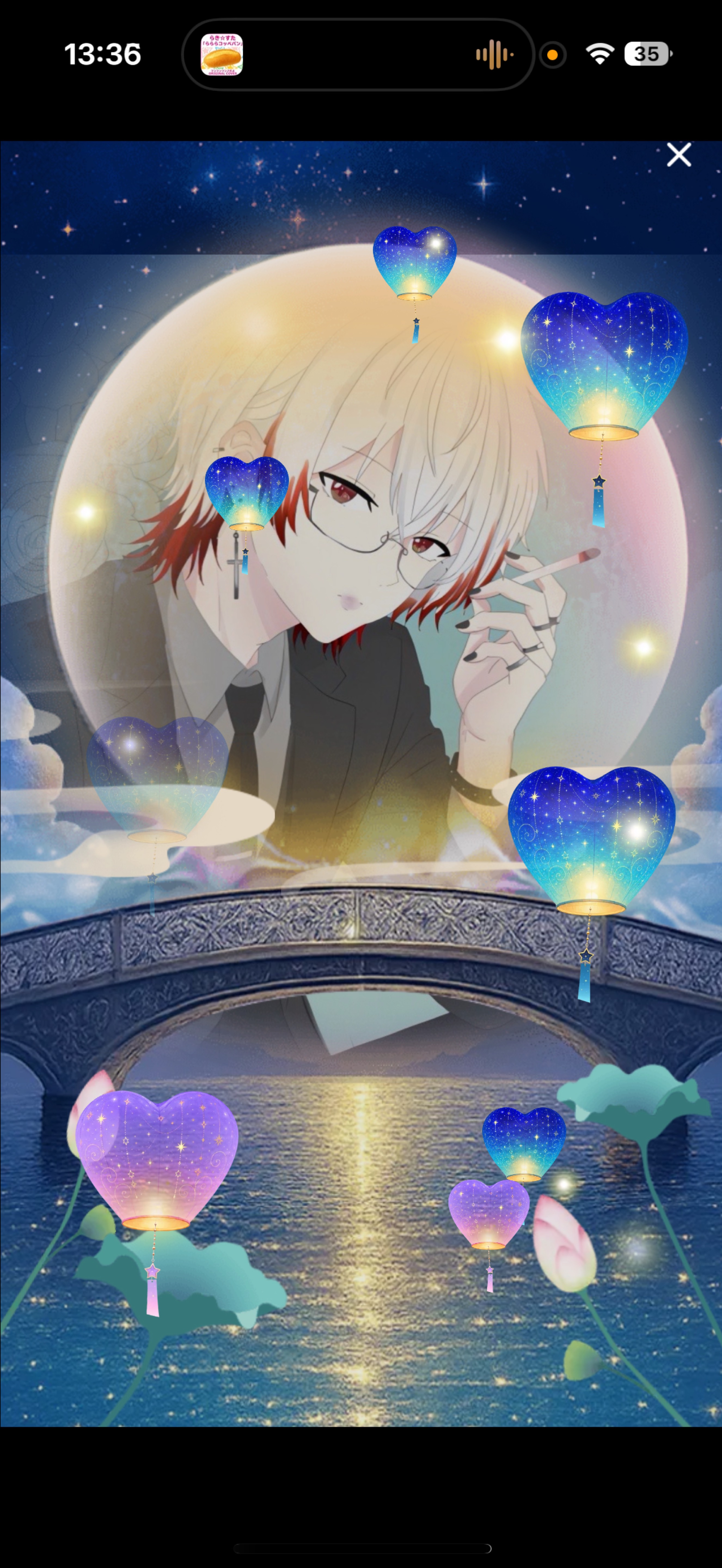 初潜寝⭕️見知らぬ君のための枠
